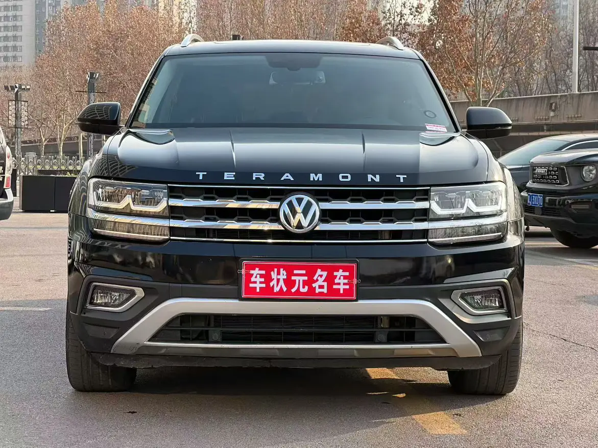 Volkswagen Teramont  из Китая