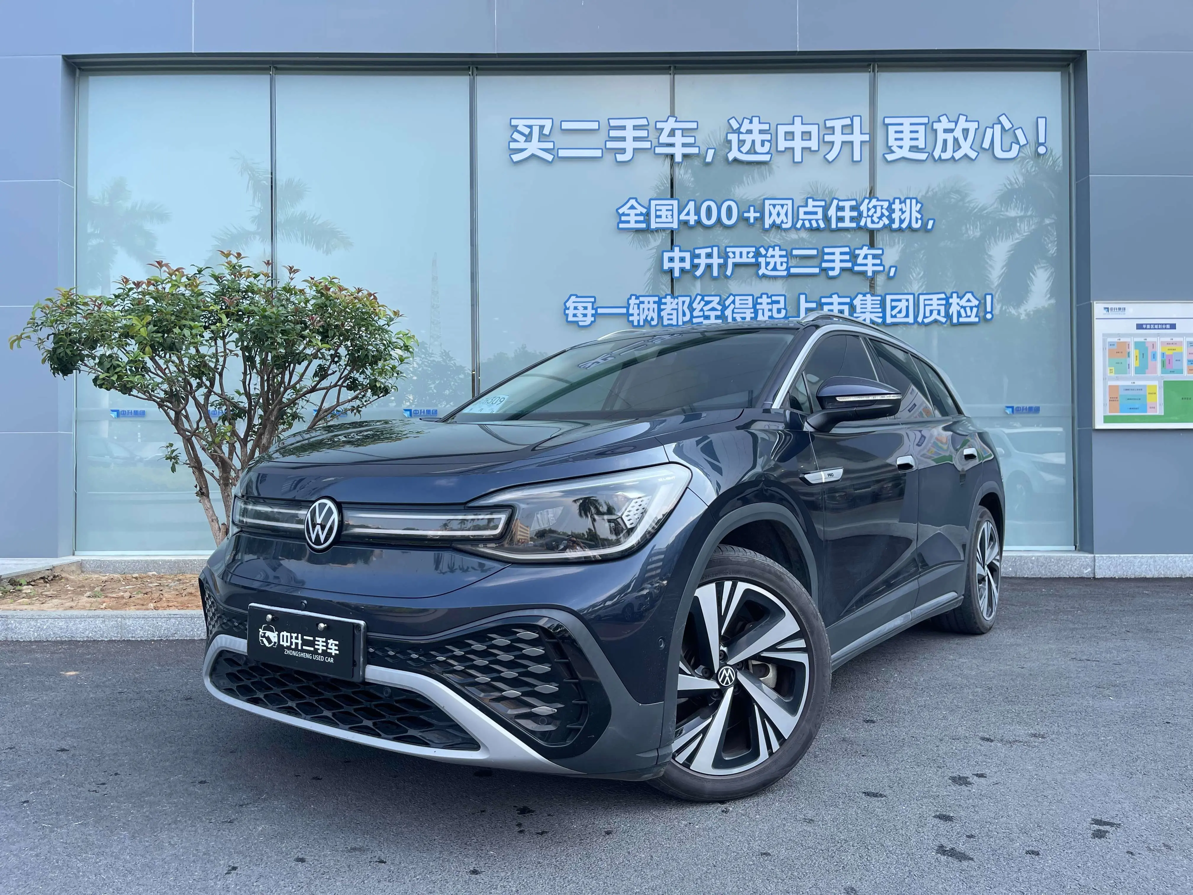 Volkswagen ID.6 CROZZ  из Китая