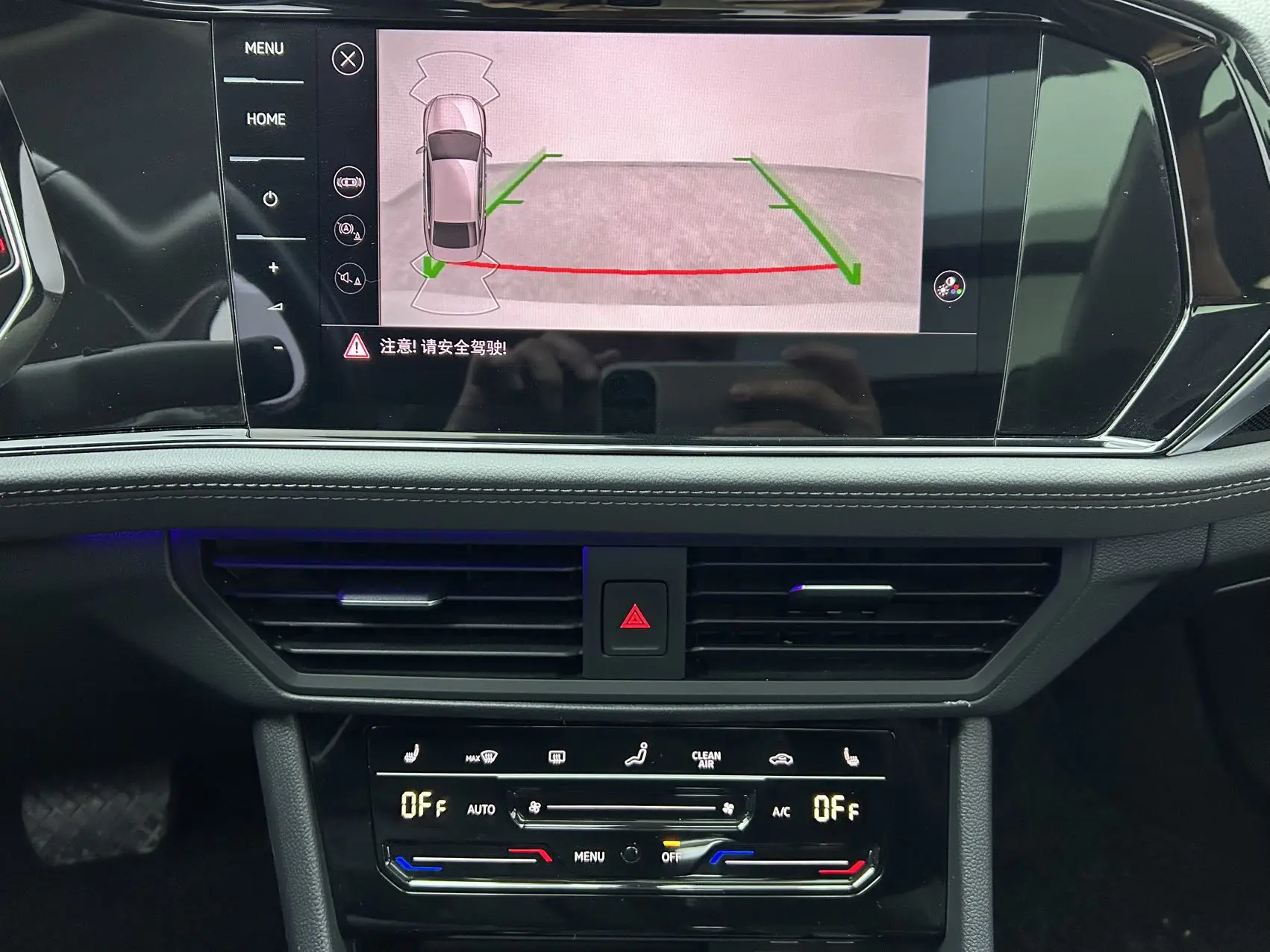 Volkswagen Sagitar  из Китая