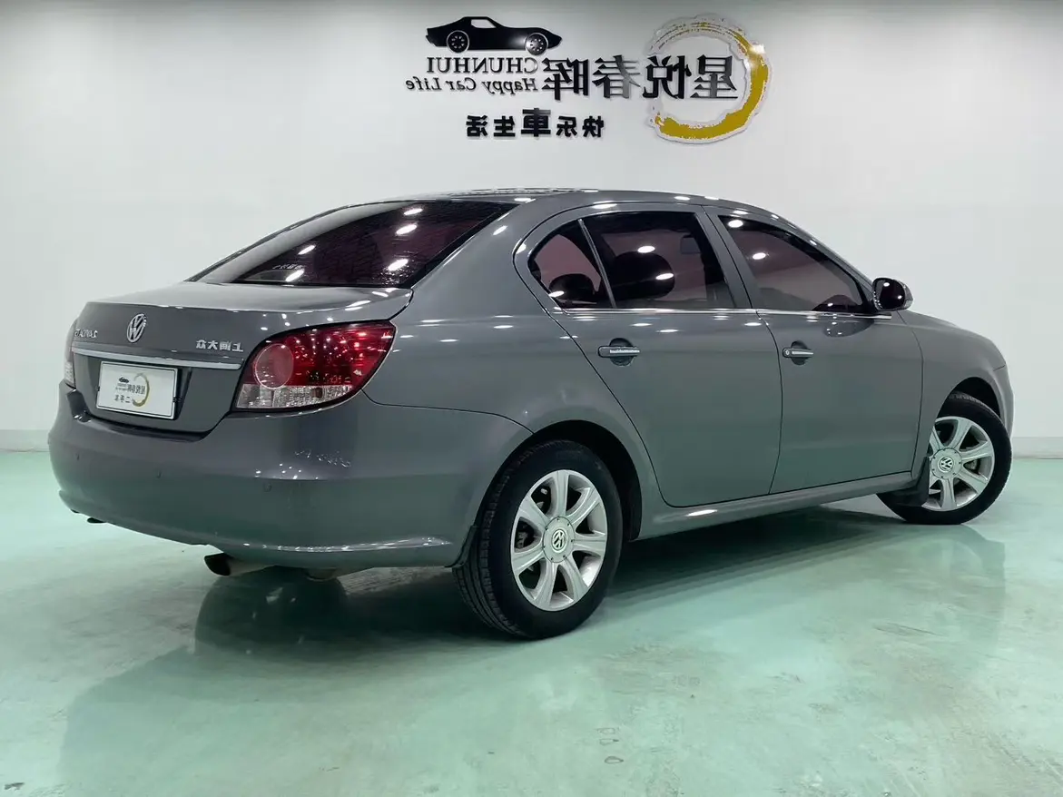 Volkswagen Lavida  из Китая