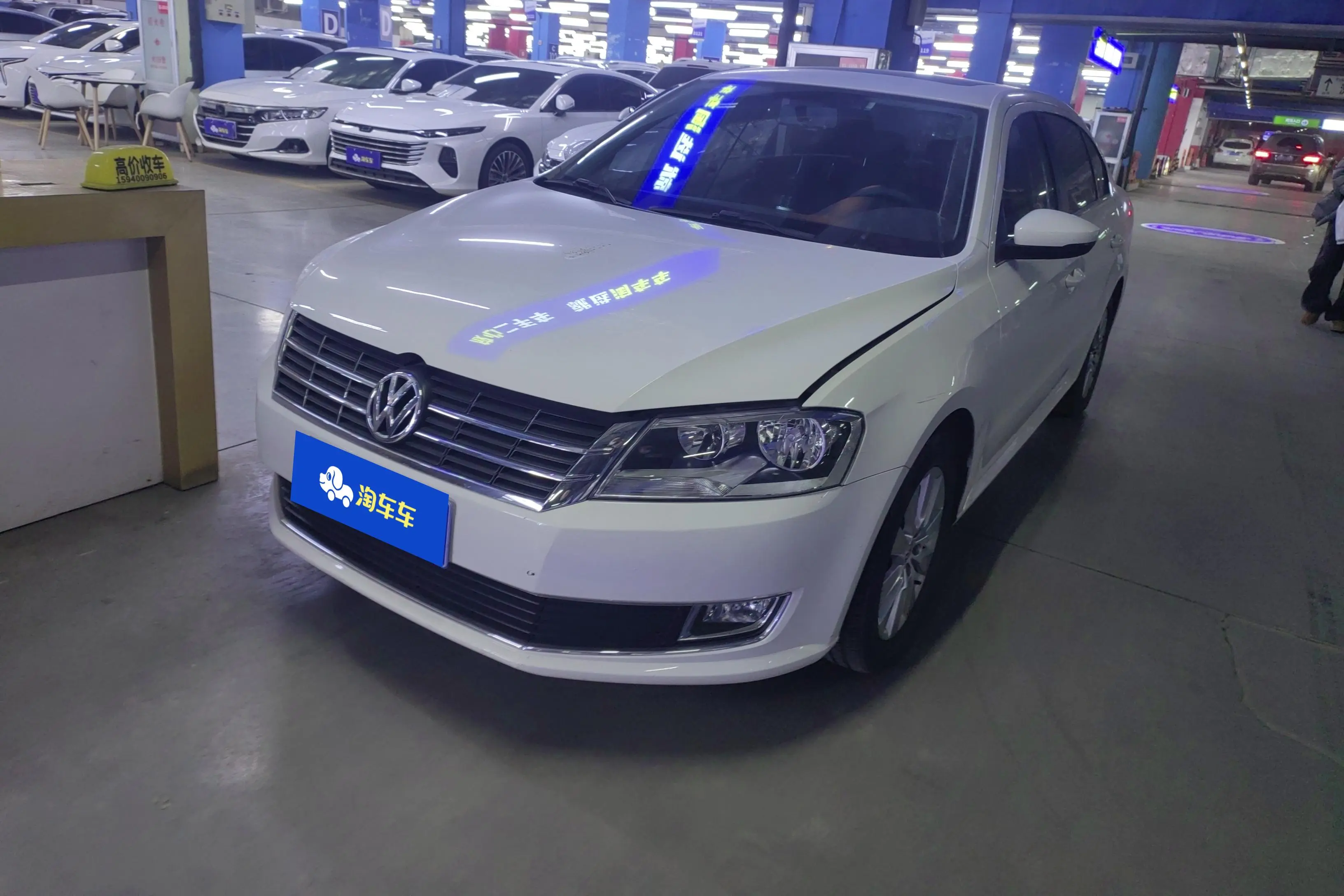 Volkswagen Lavida  из Китая