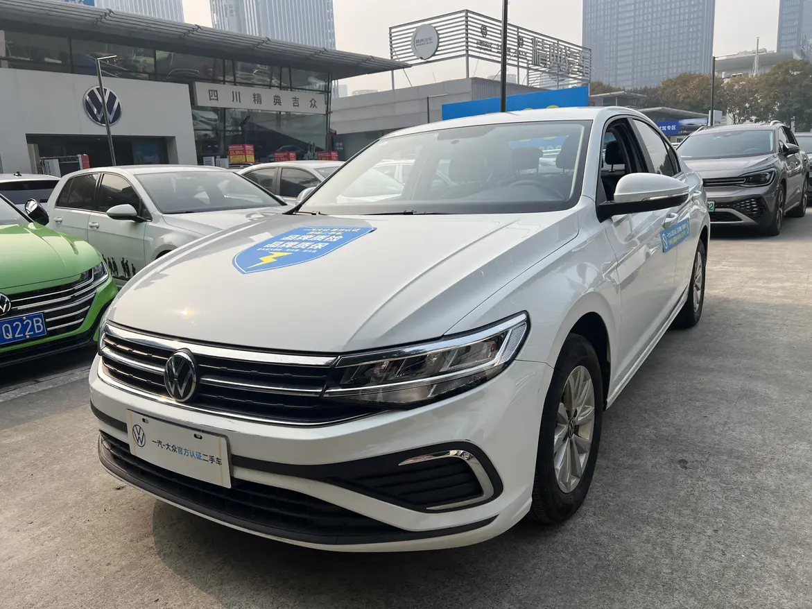 Volkswagen Bora  из Китая