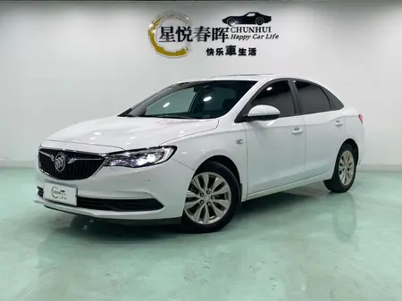 catalog-car-1