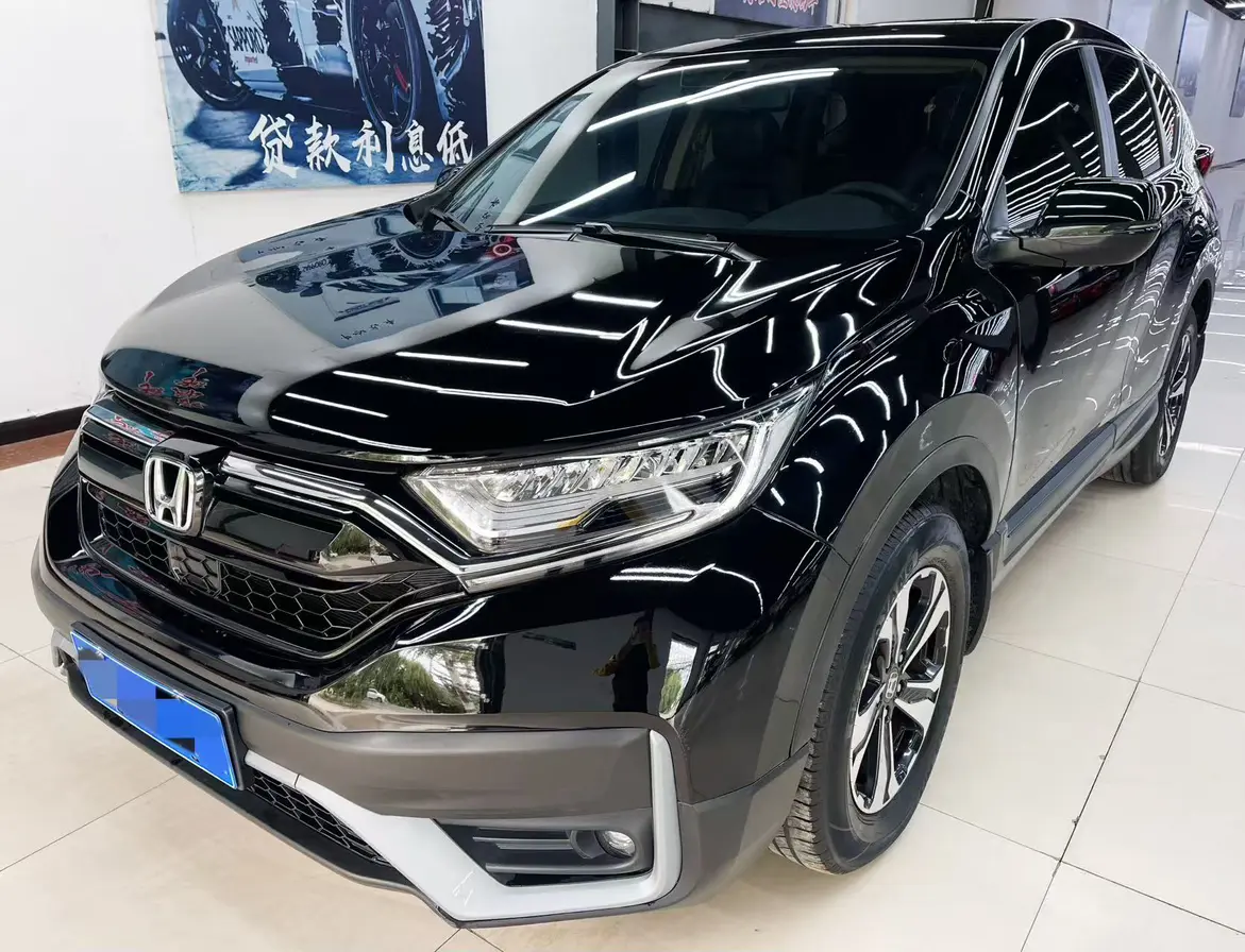 Honda CR-V  из Китая