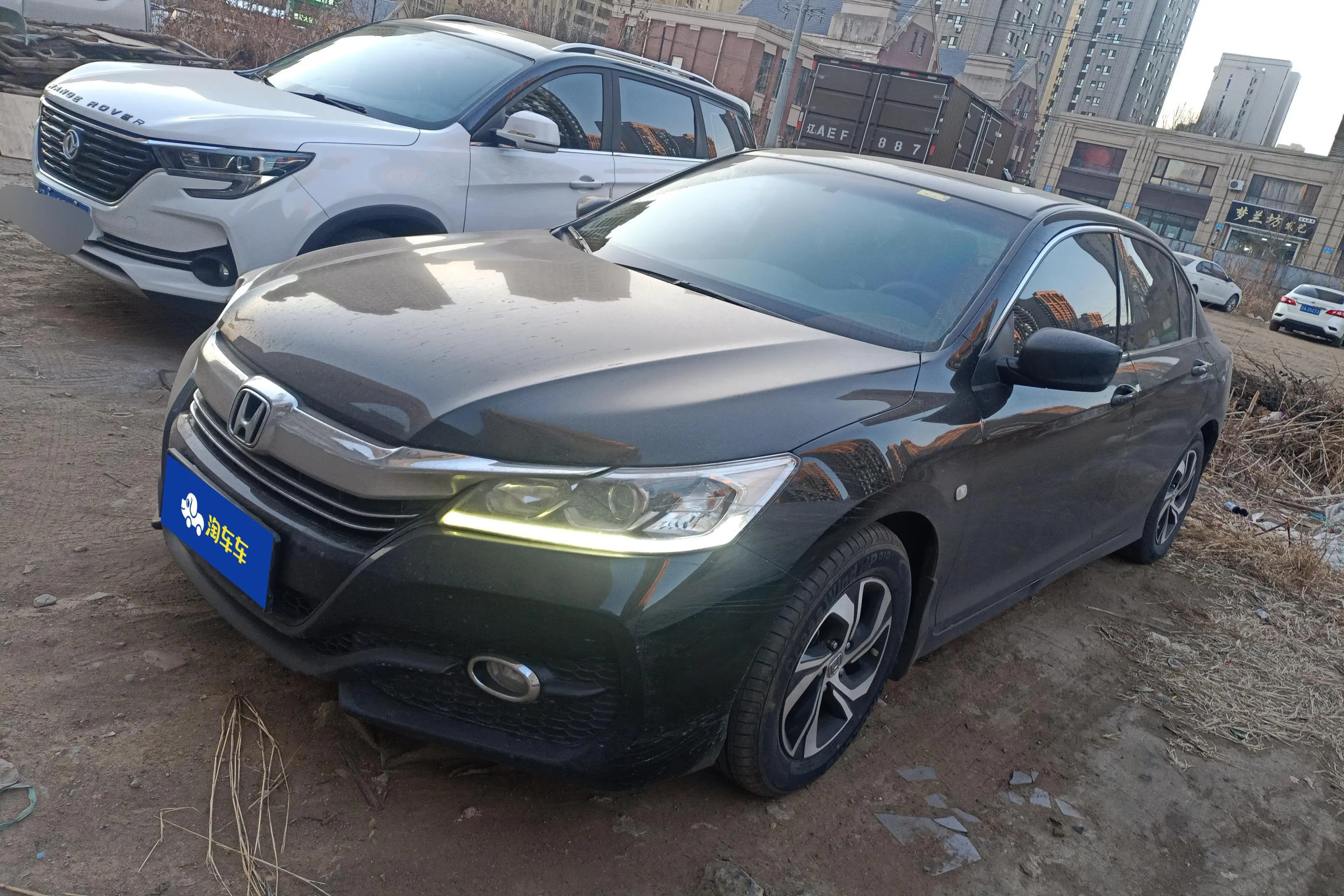 Honda Accord  из Китая