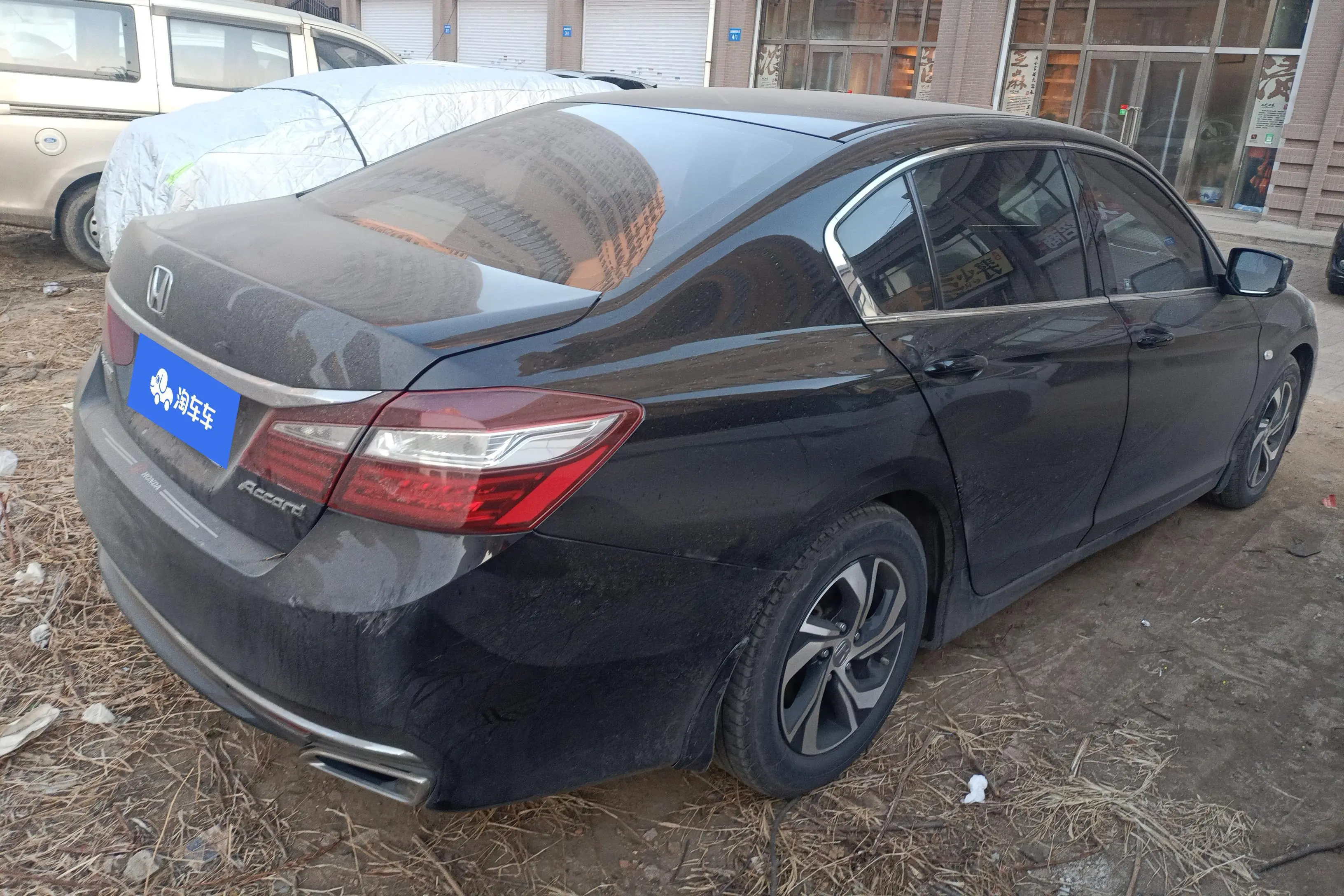 Honda Accord  из Китая