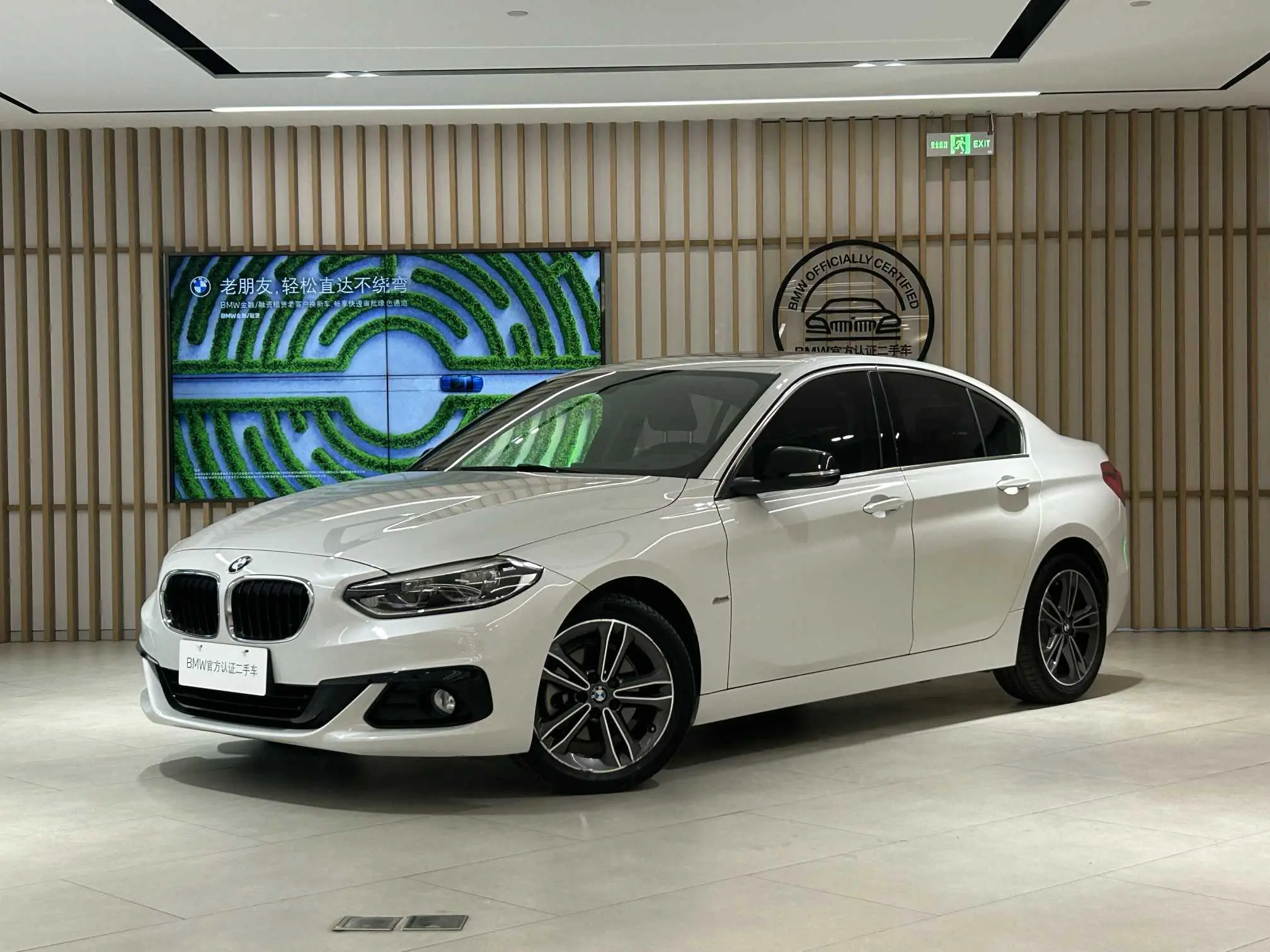 BMW 1 Series  из Китая