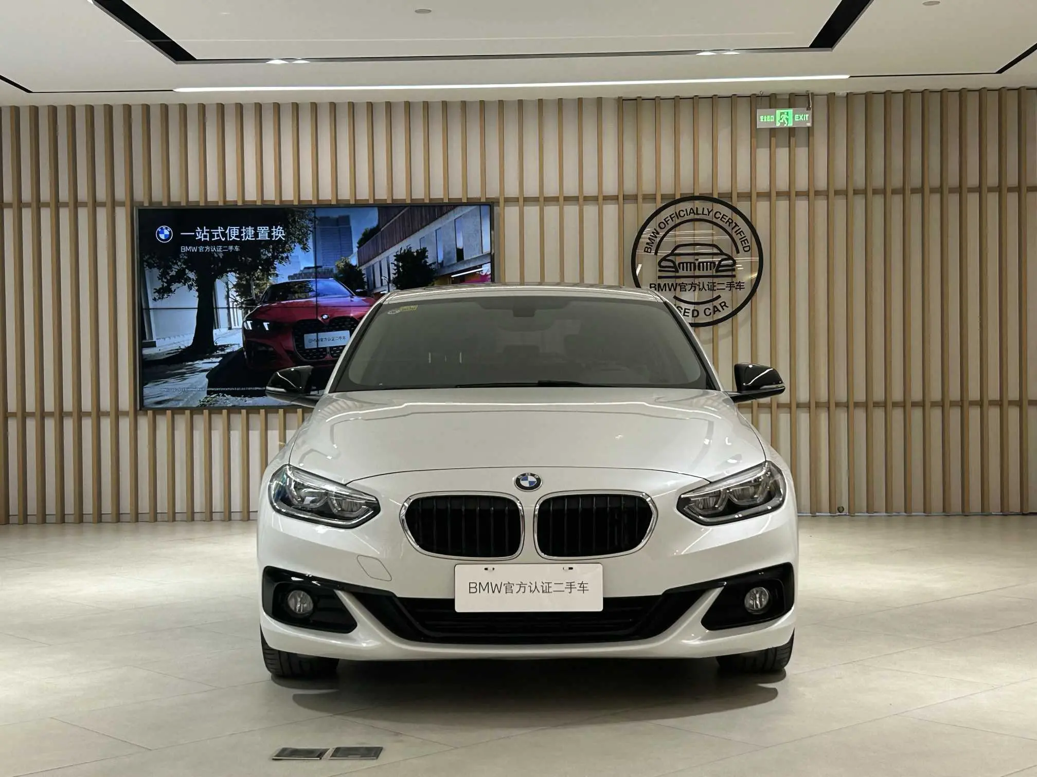 BMW 1 Series  из Китая