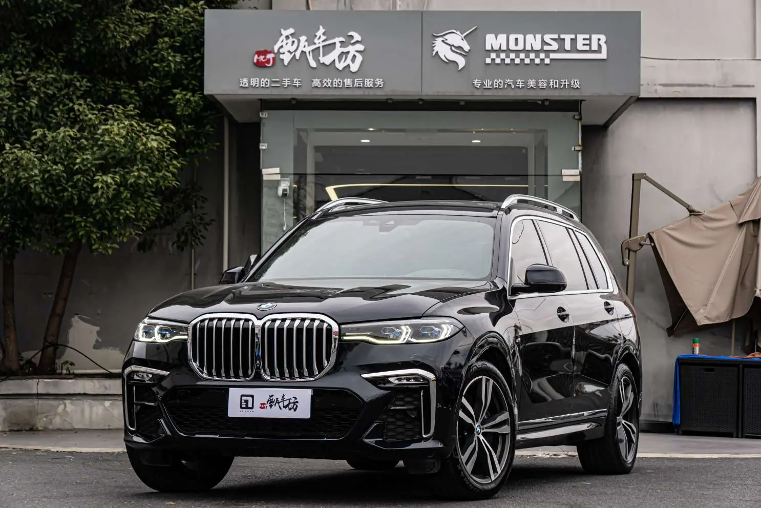 BMW X7  из Китая