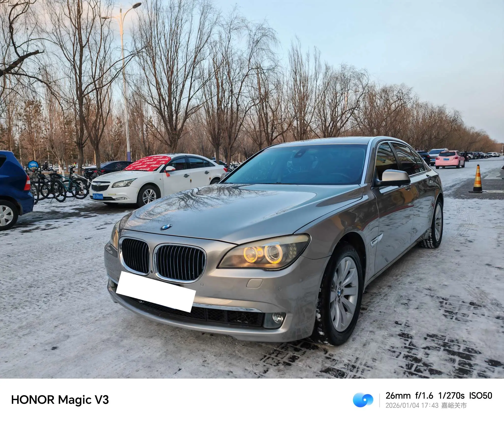 BMW 7 Series