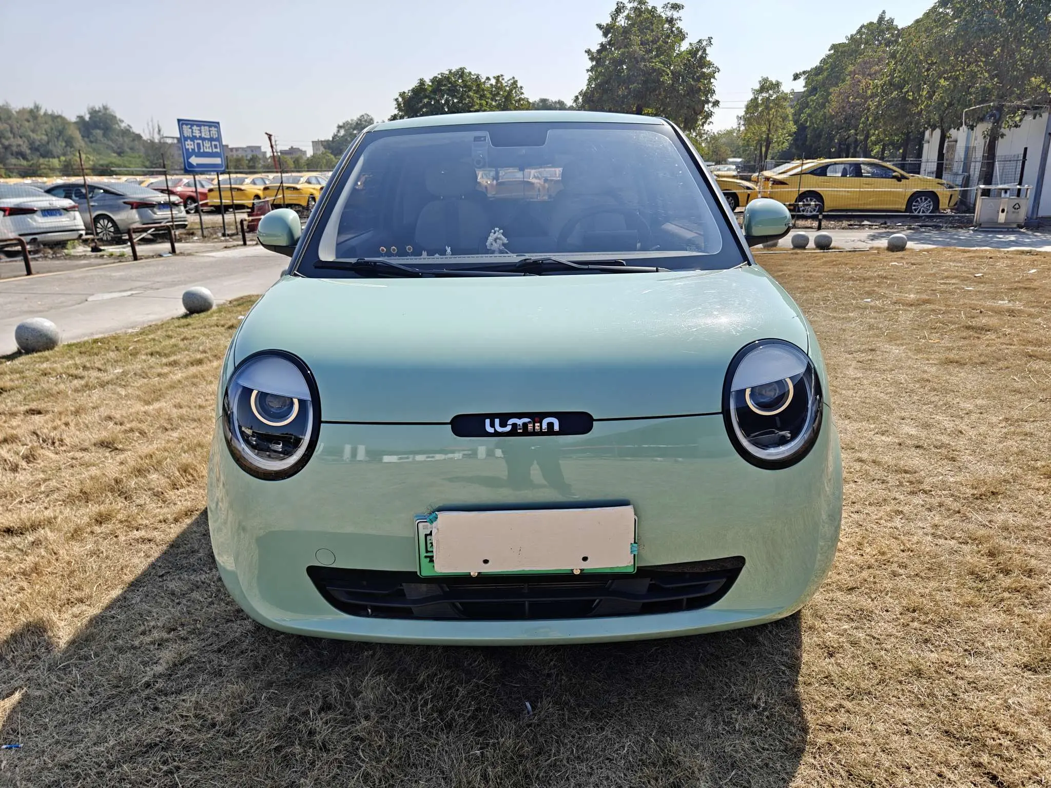 Changan Lumin  из Китая