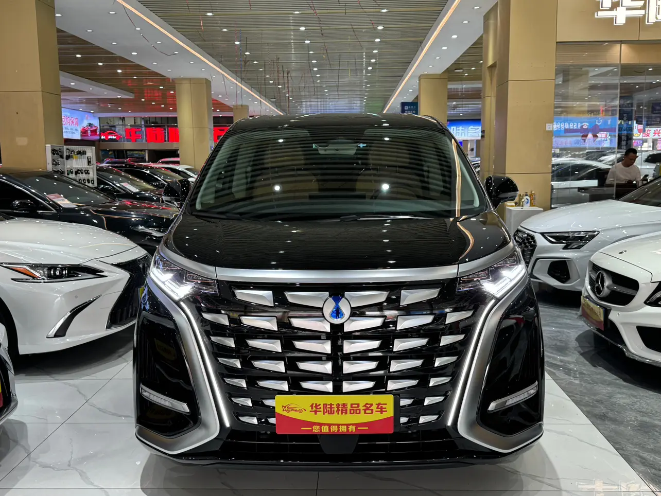 Denza D9 DM  из Китая