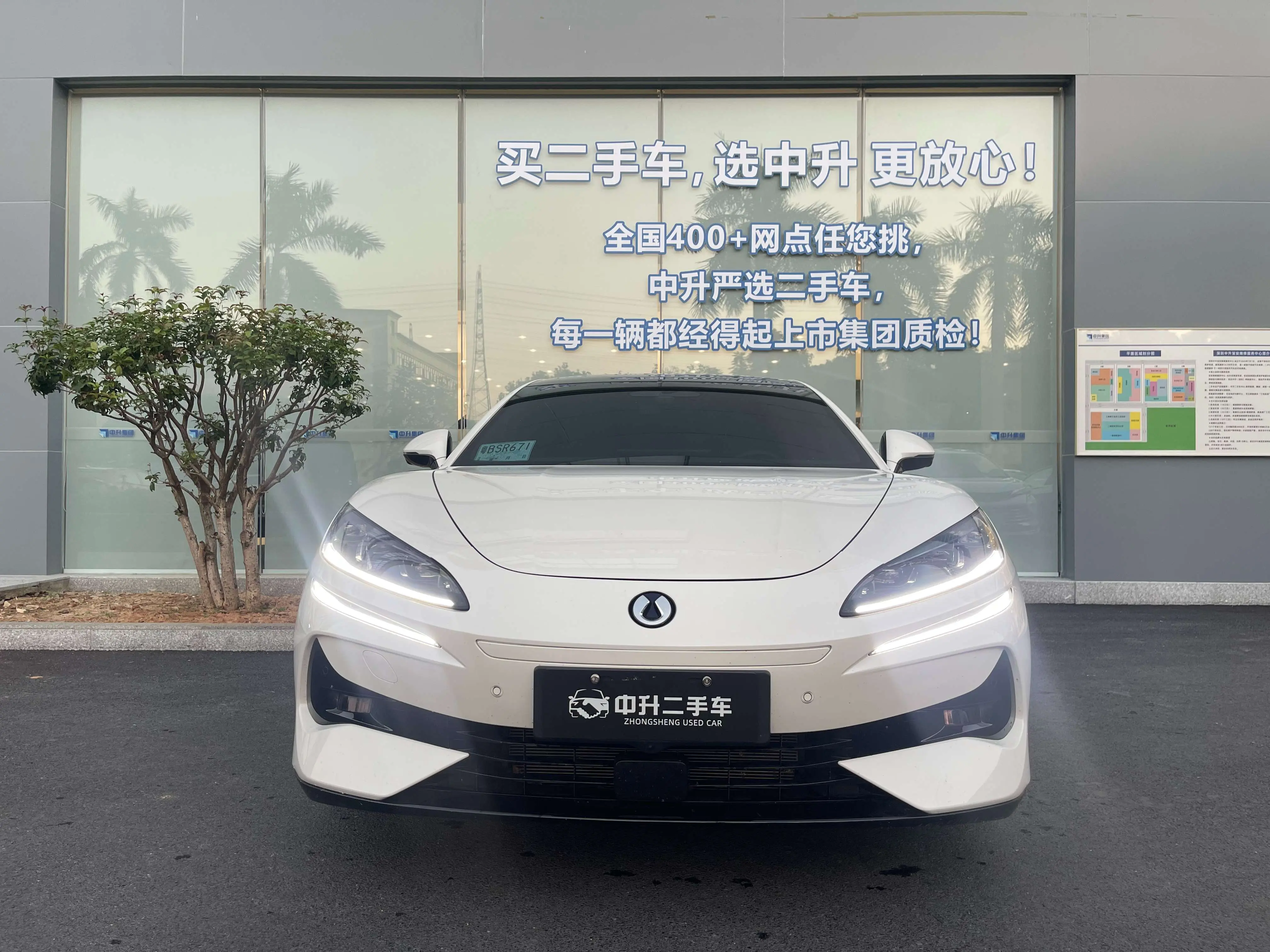 Denza DENGZH9GT DM  из Китая