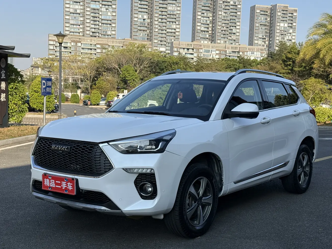 Haval H6 Coupe  из Китая