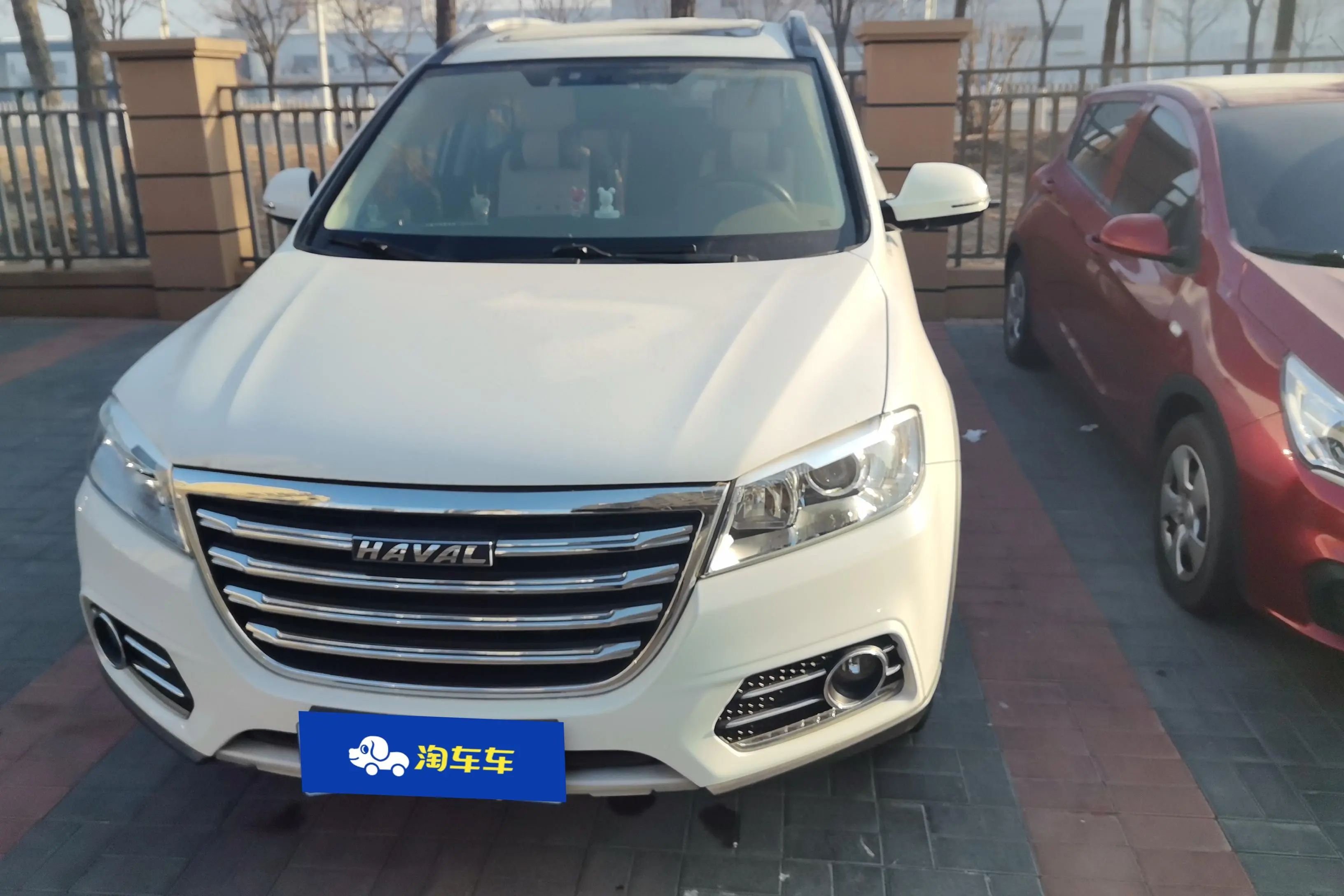 Haval H6  из Китая