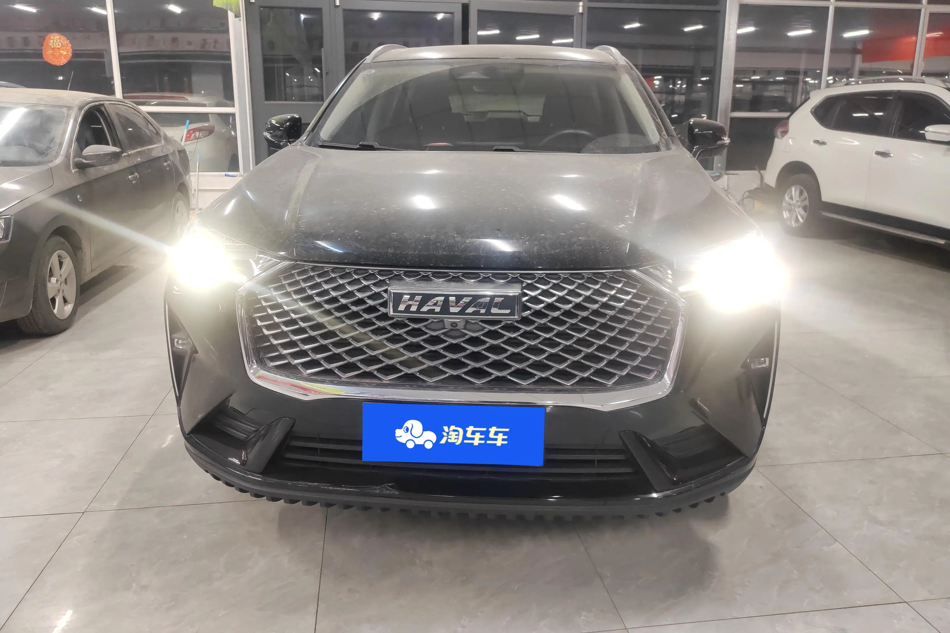 Haval H6  из Китая