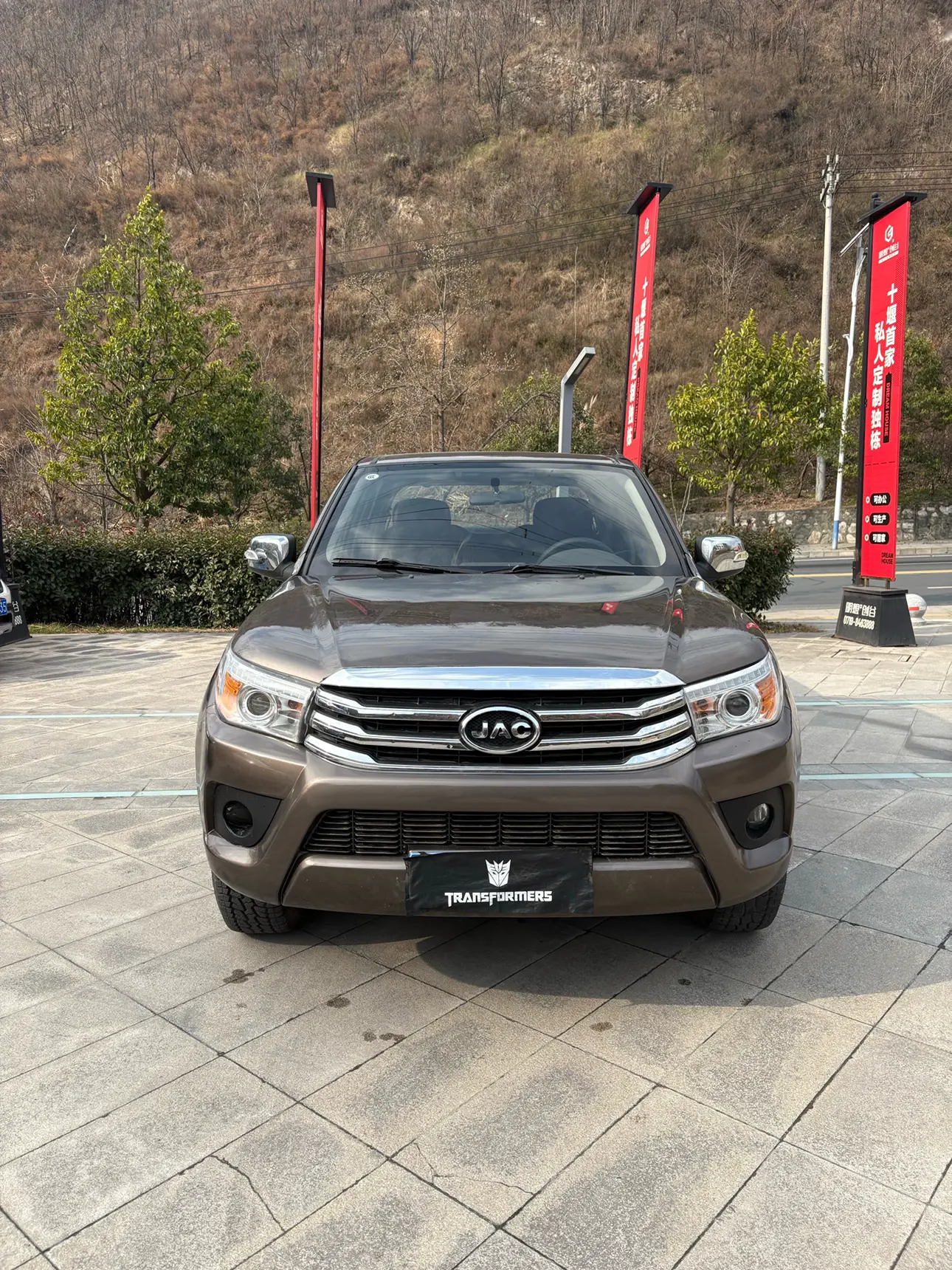 Jiangxi JAC V7  из Китая