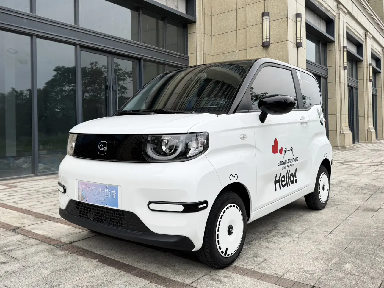 Chery QQ Ice Cream  из Китая