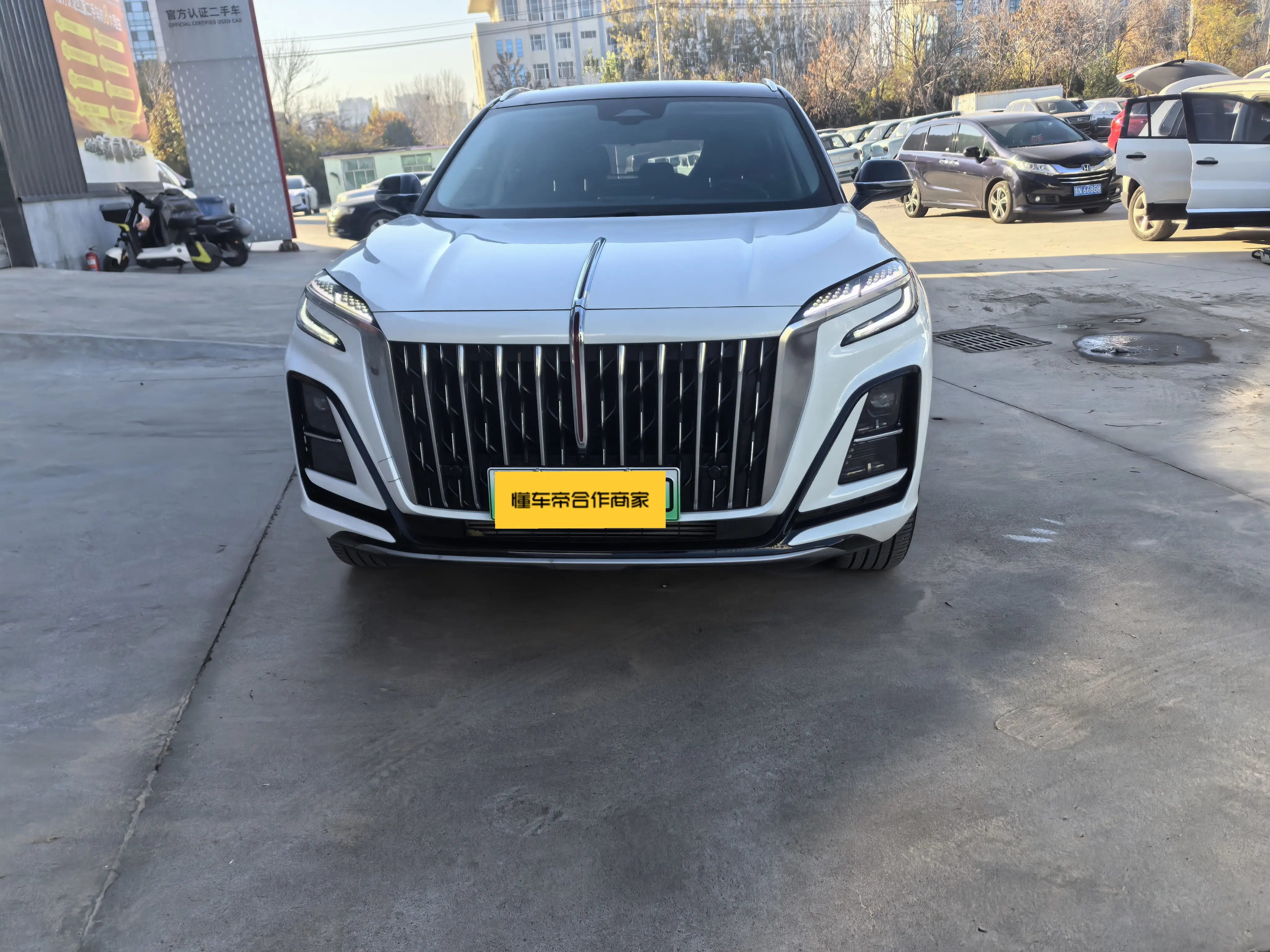 Hongqi HS3 PHEV  из Китая