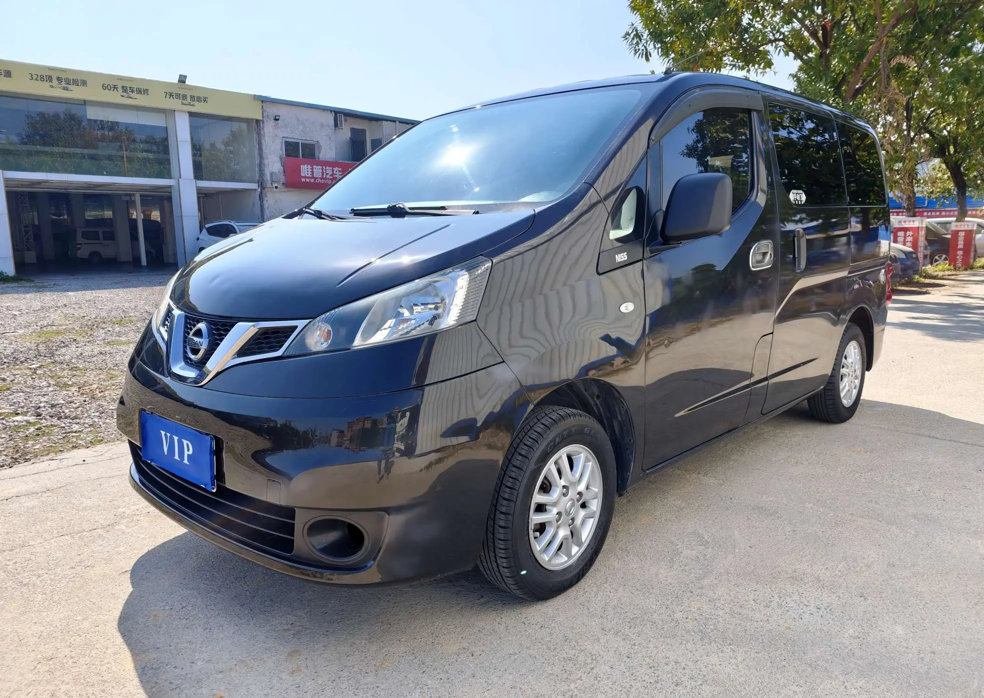 Nissan NV200  из Китая