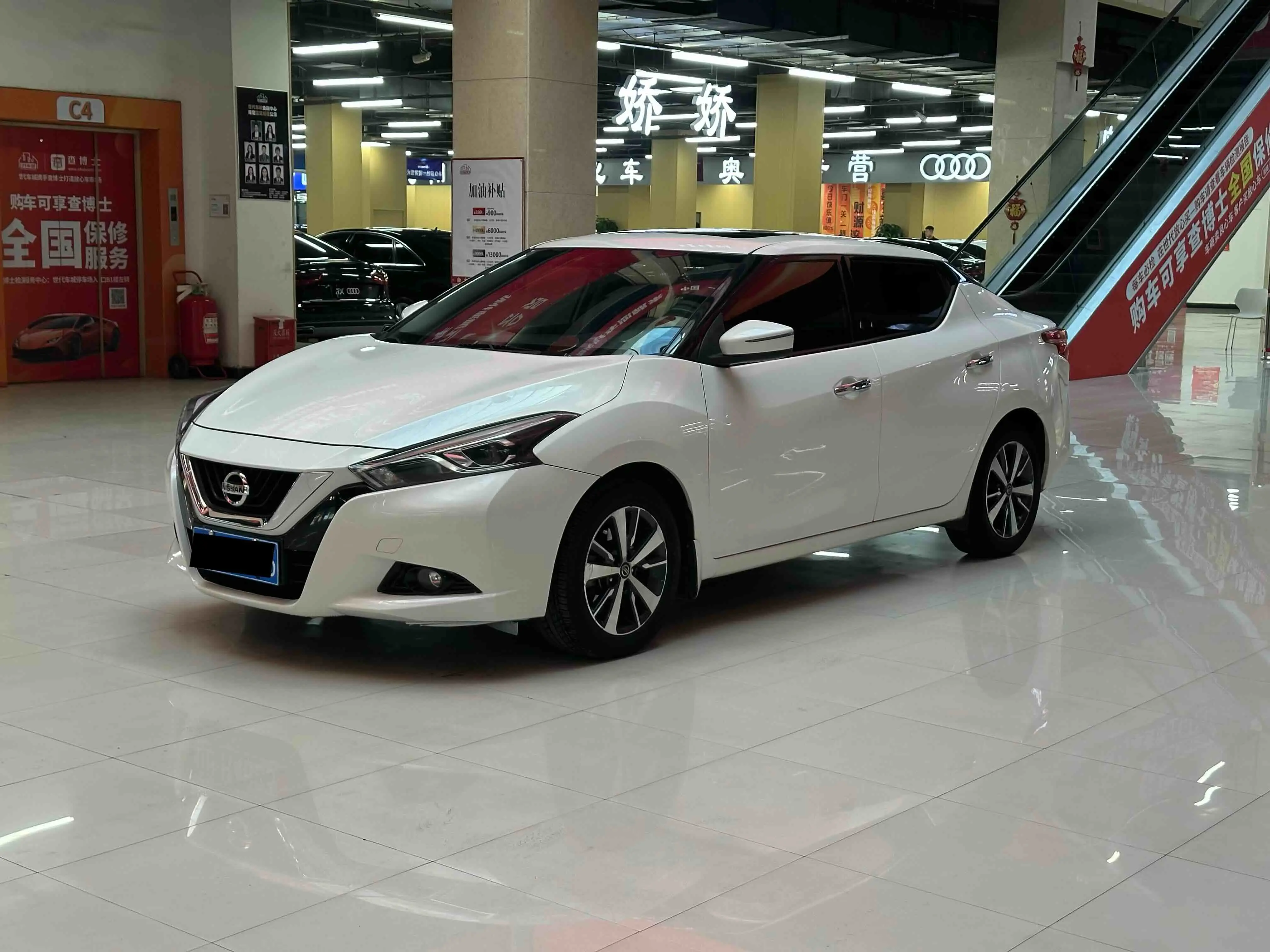 Nissan Bluebird  из Китая