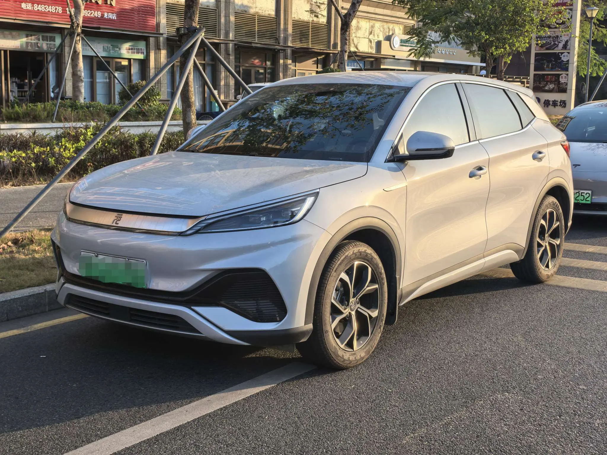 BYD Yuan PLUS  из Китая