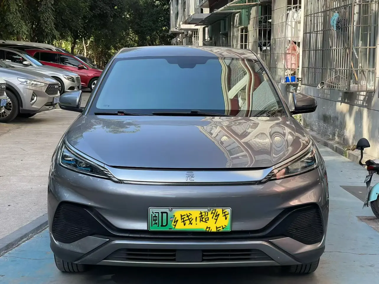 BYD Yuan PLUS  из Китая