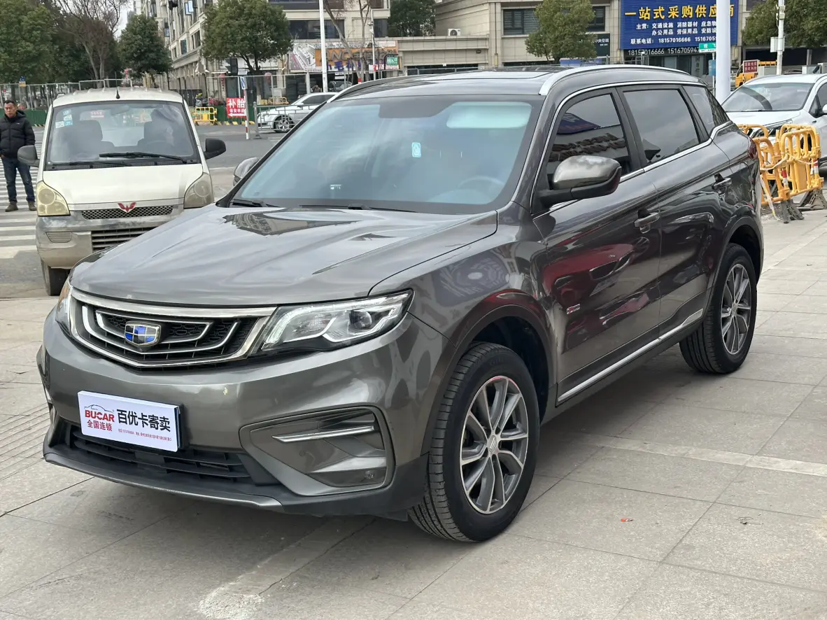 Geely Atlas (Boyue)  из Китая