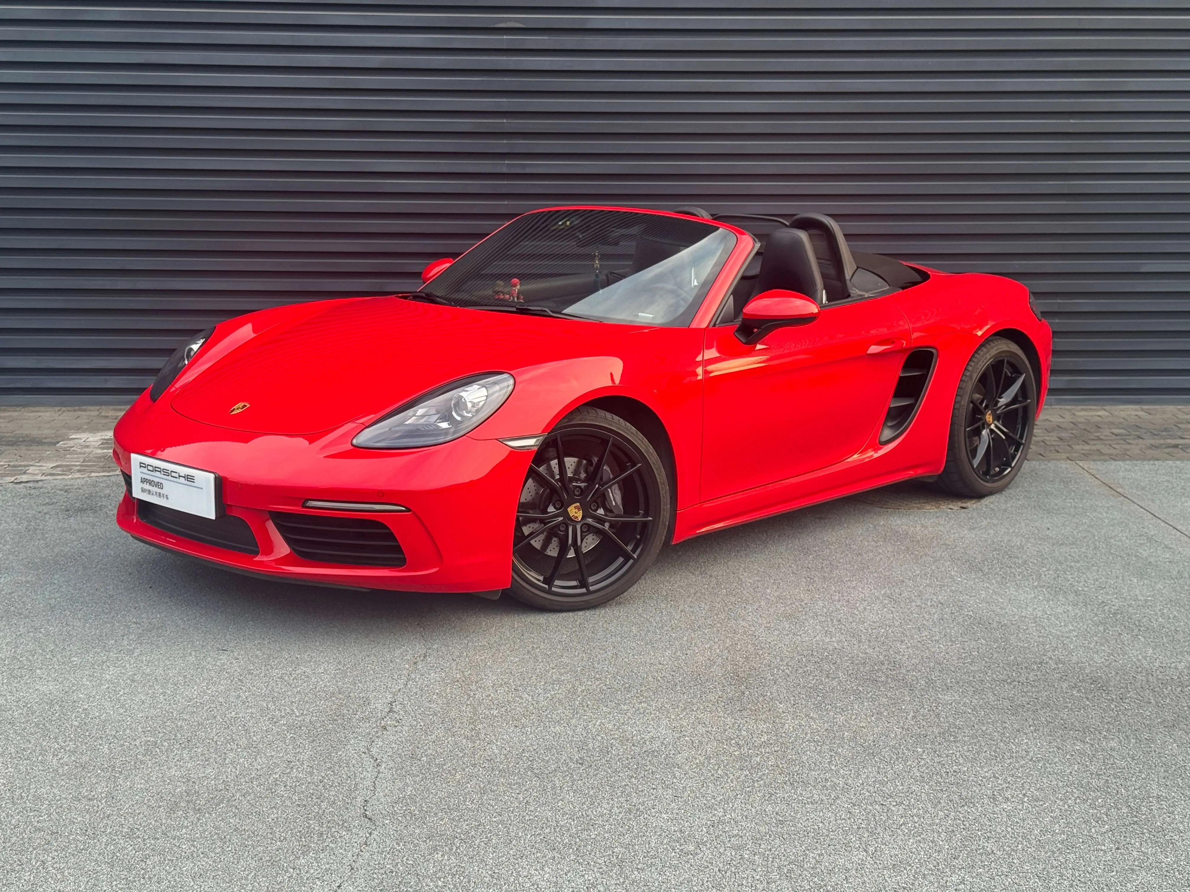 Porsche 718  из Китая