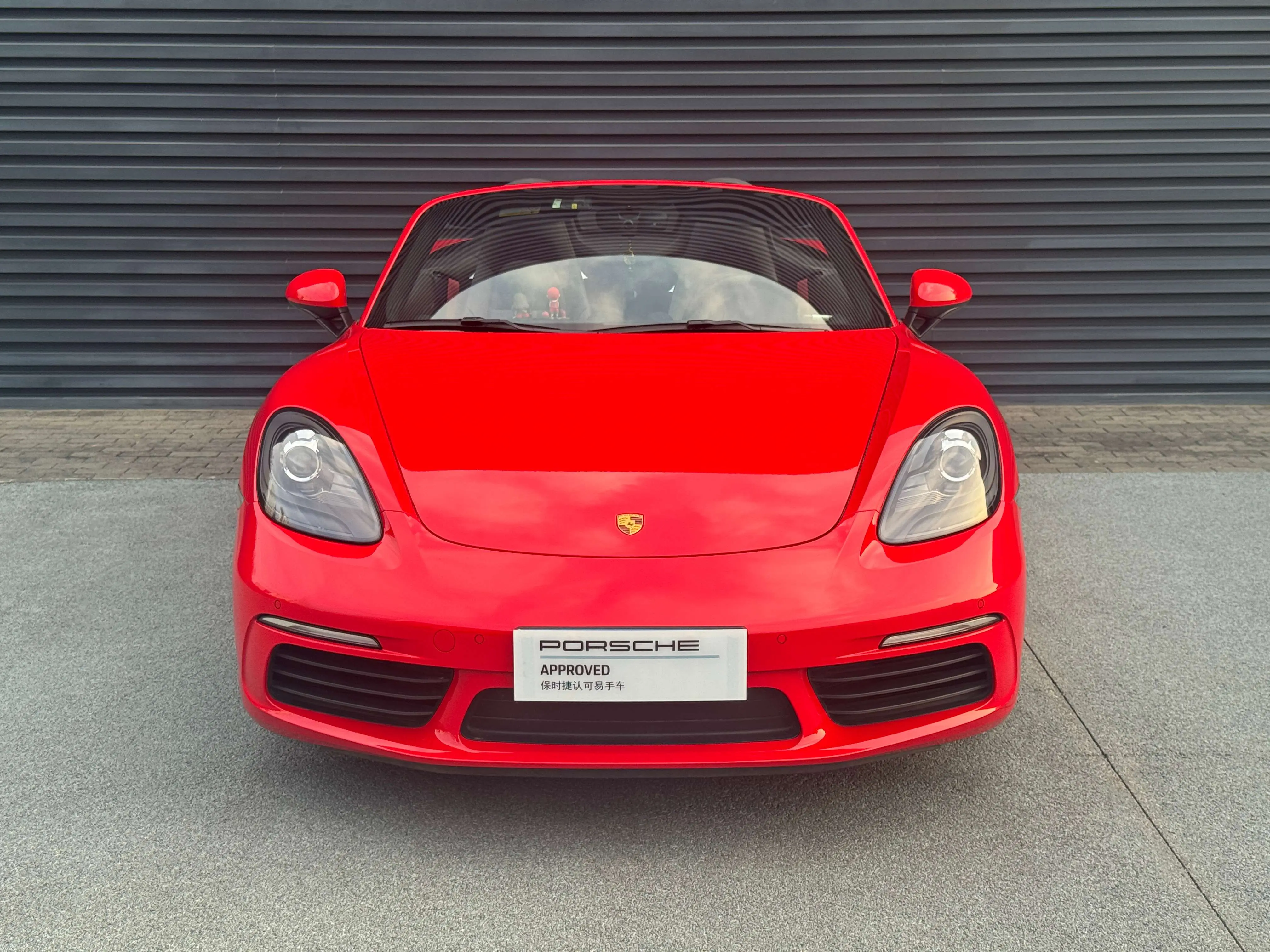 Porsche 718  из Китая