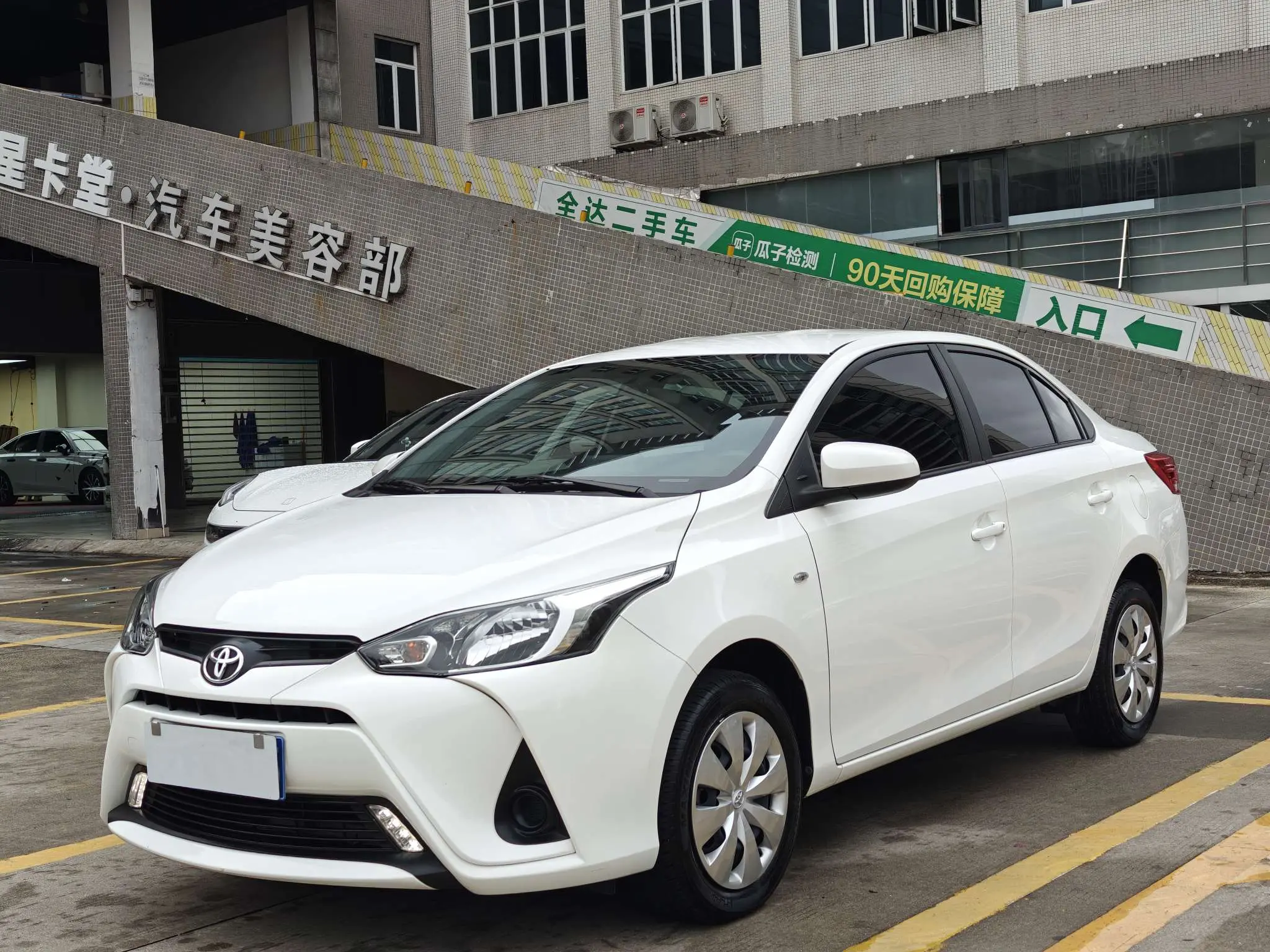 Toyota YARiS L Enjoy  из Китая