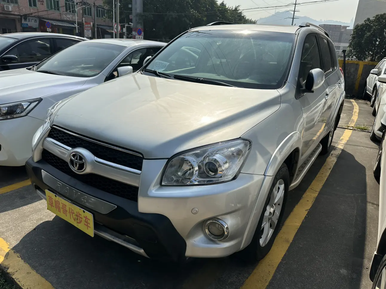 Toyota RAV4  из Китая