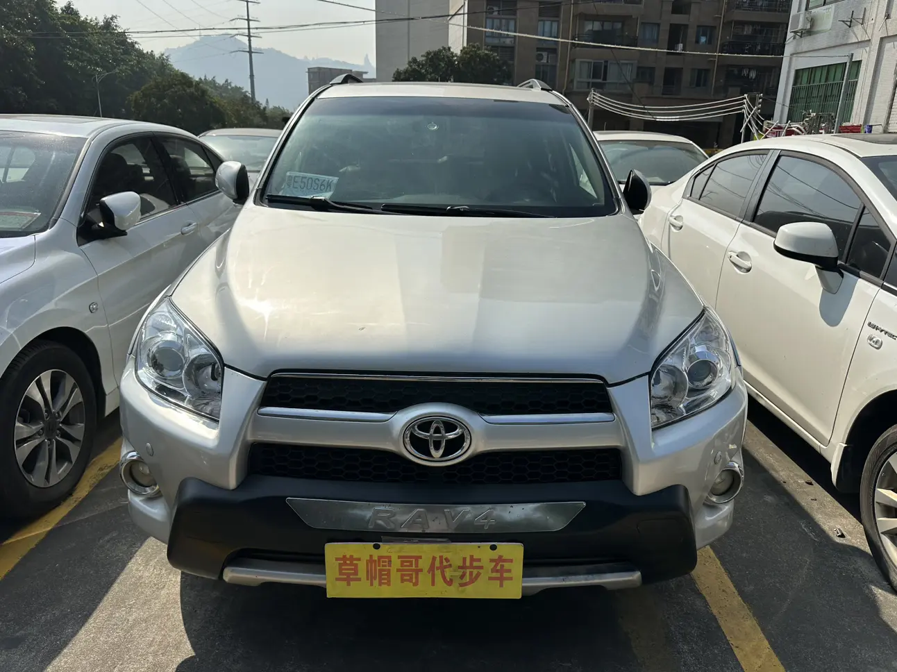 Toyota RAV4  из Китая