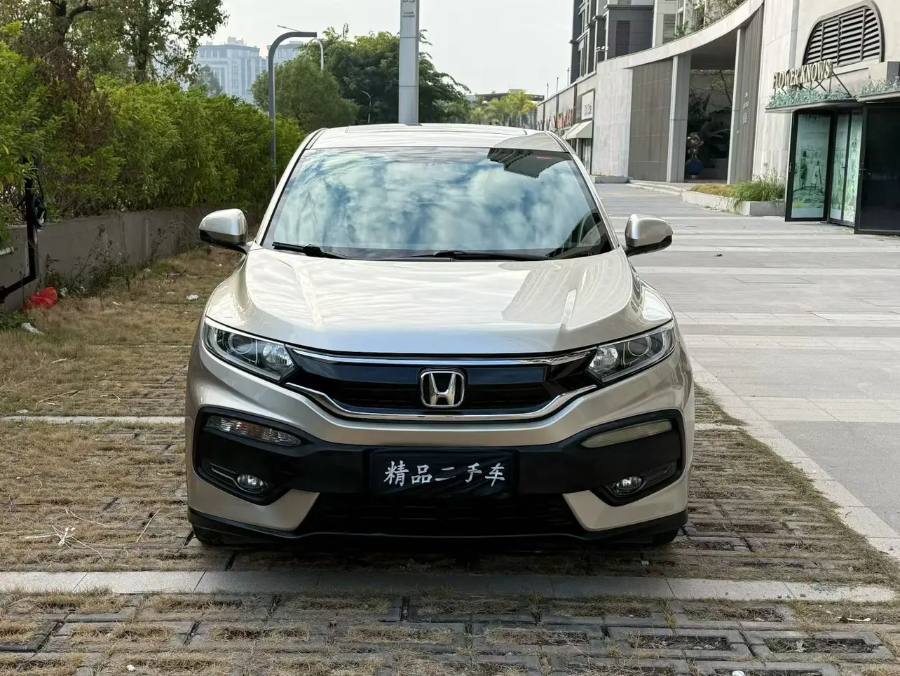 Honda WR-V (XR-V)  из Китая