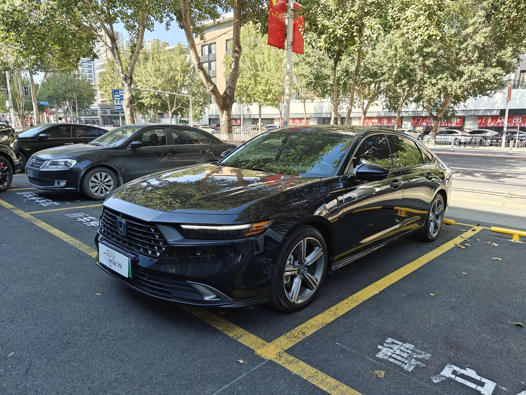 Honda Accord PHEV  из Китая