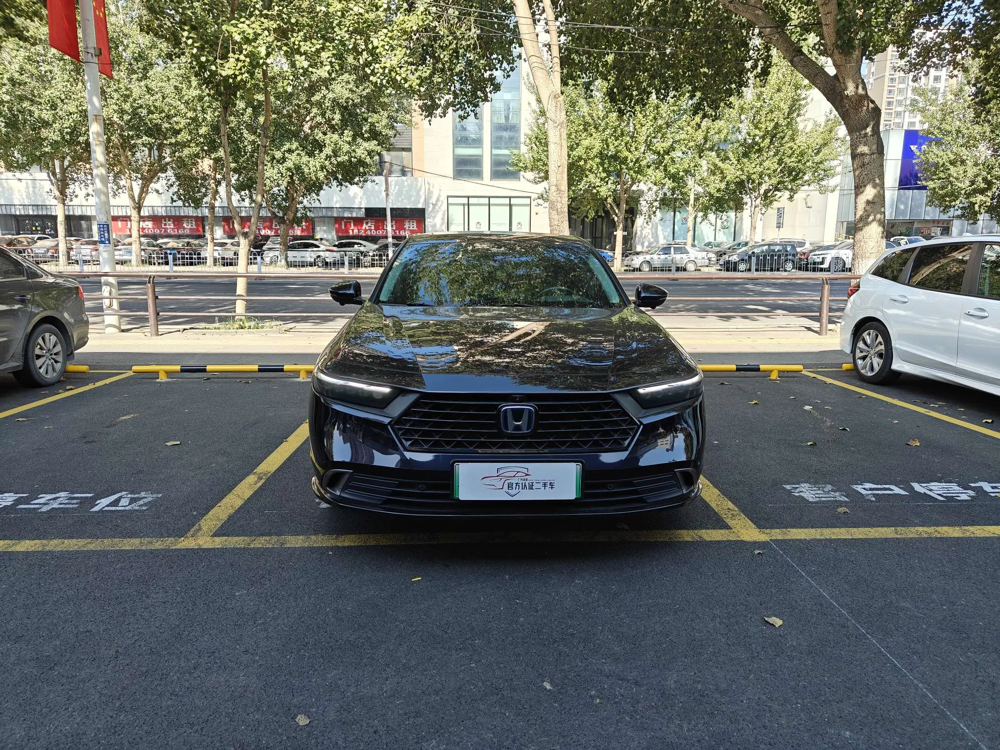 Honda Accord PHEV  из Китая