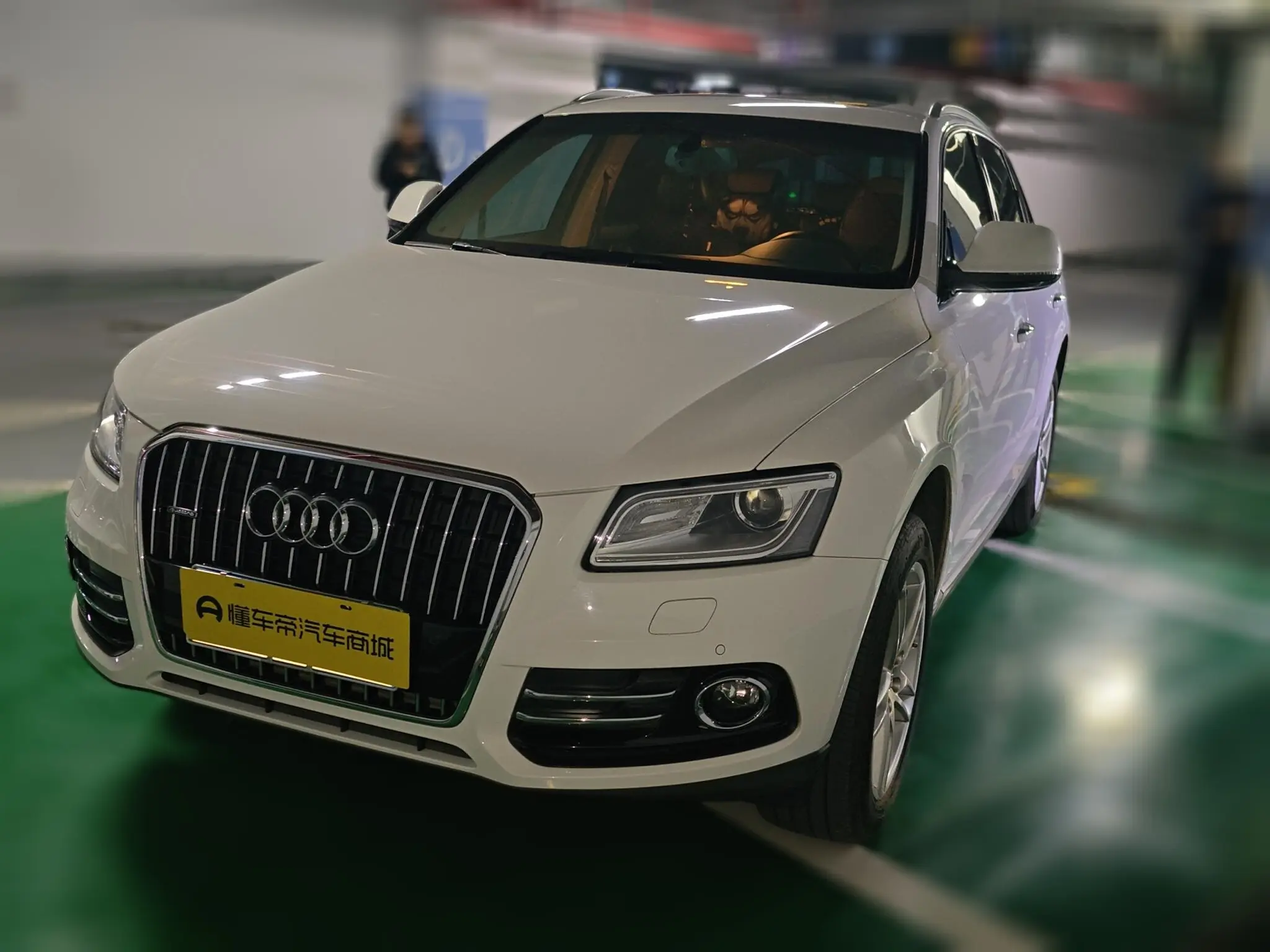 Audi Q5  из Китая