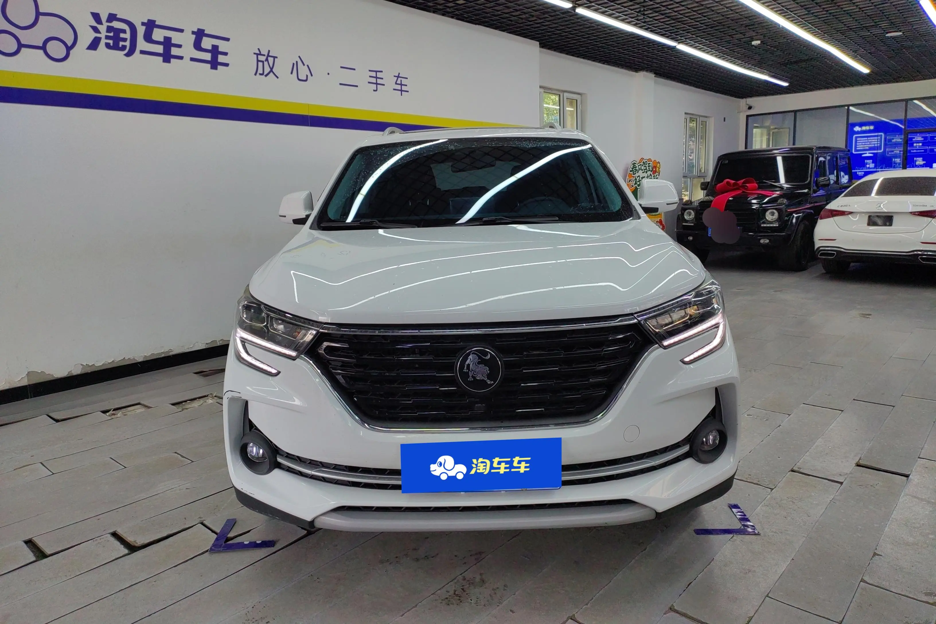 Forthing Fengxing T5  из Китая