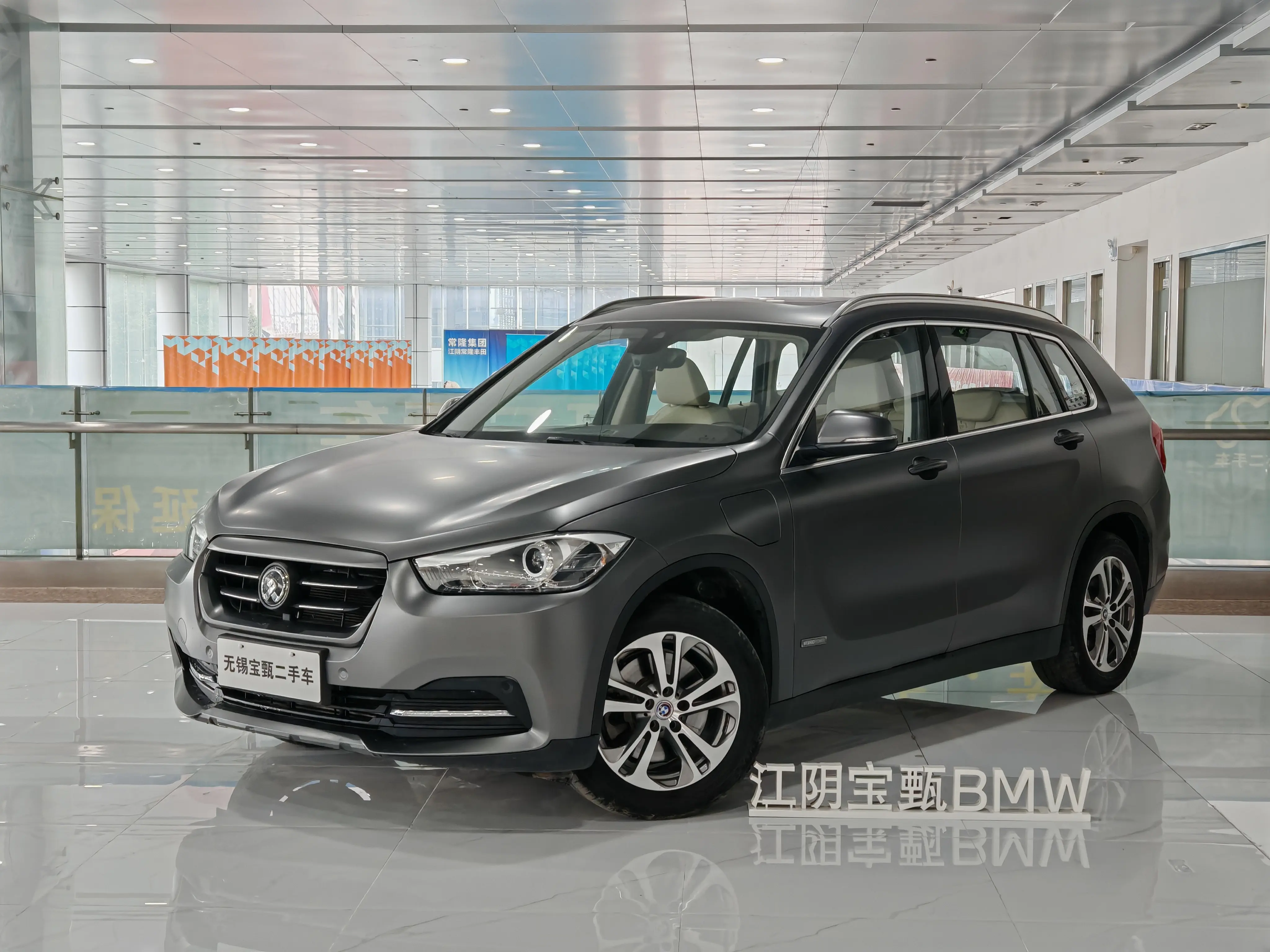 Promise Zinoro 60H  из Китая