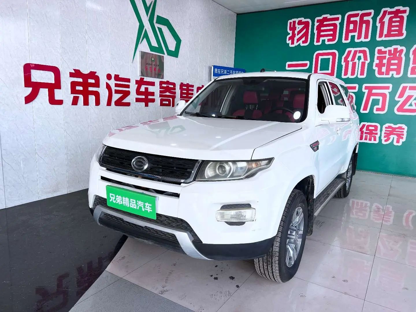 GAC Goio GX6  из Китая