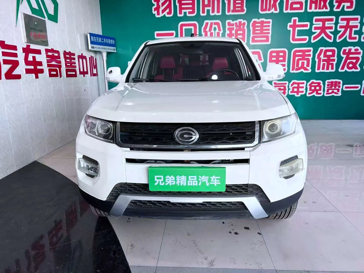 GAC Goio GX6  из Китая