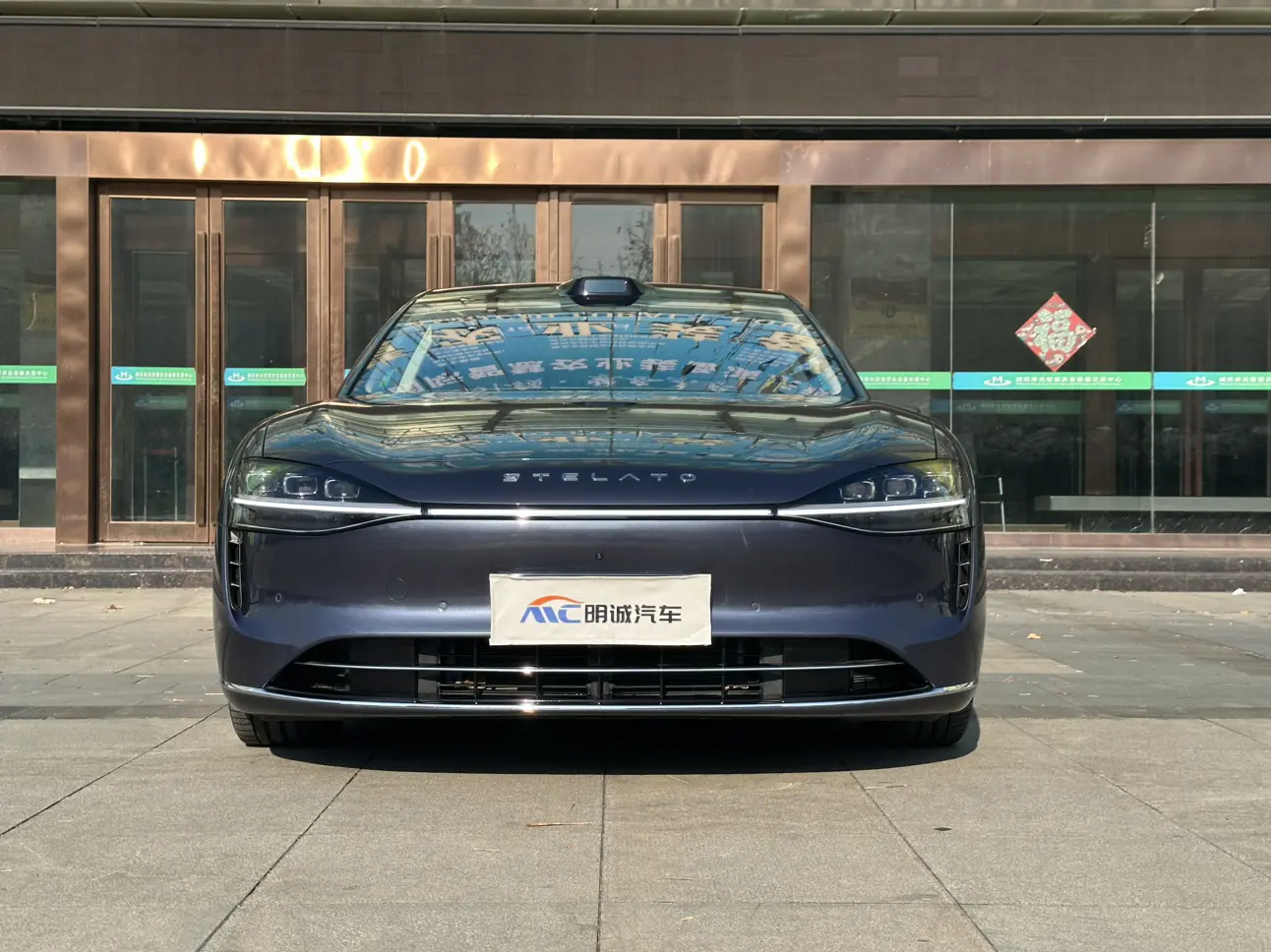 Enjoy the world Enjoy S9  из Китая