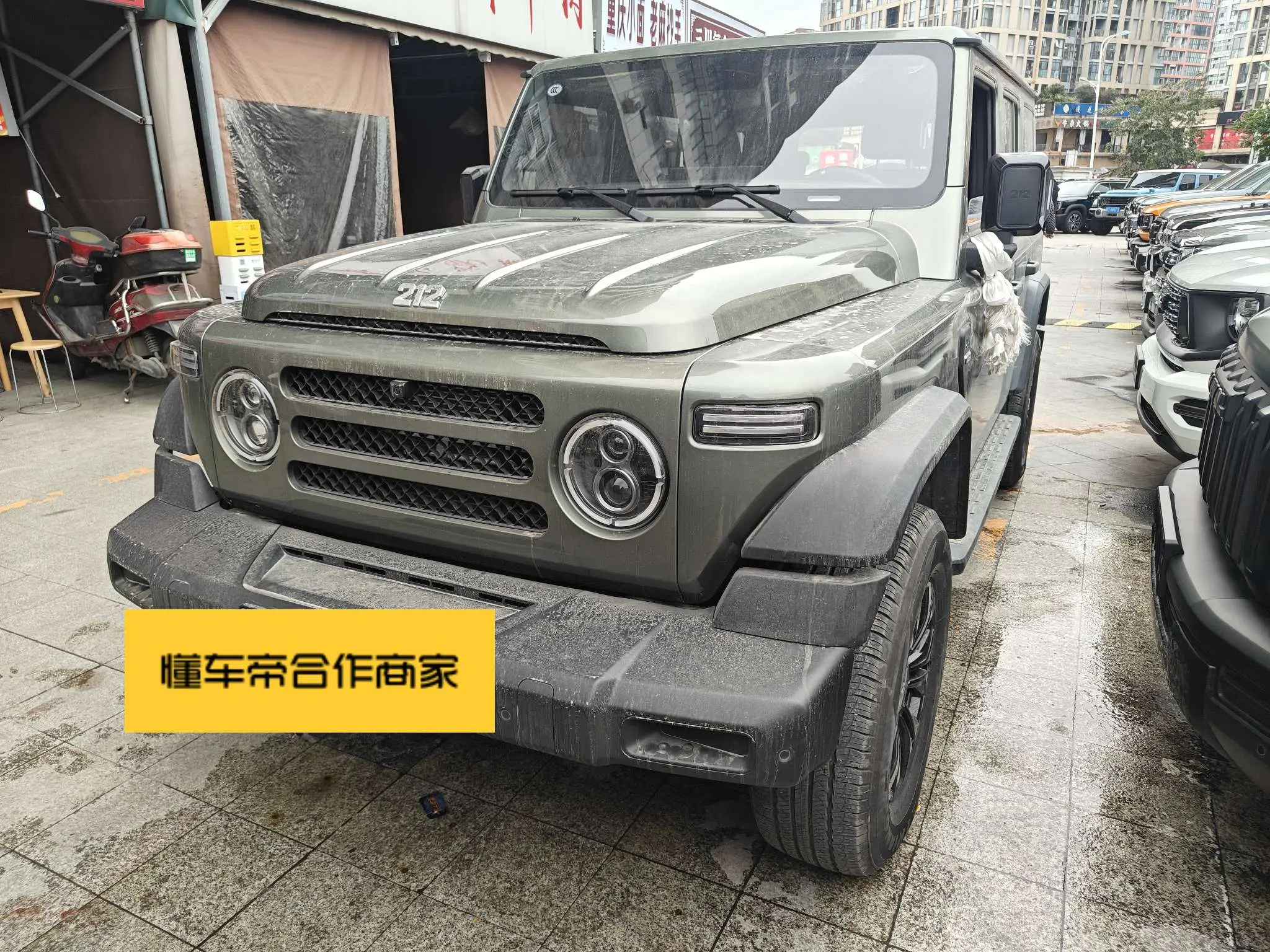 212 T01  из Китая