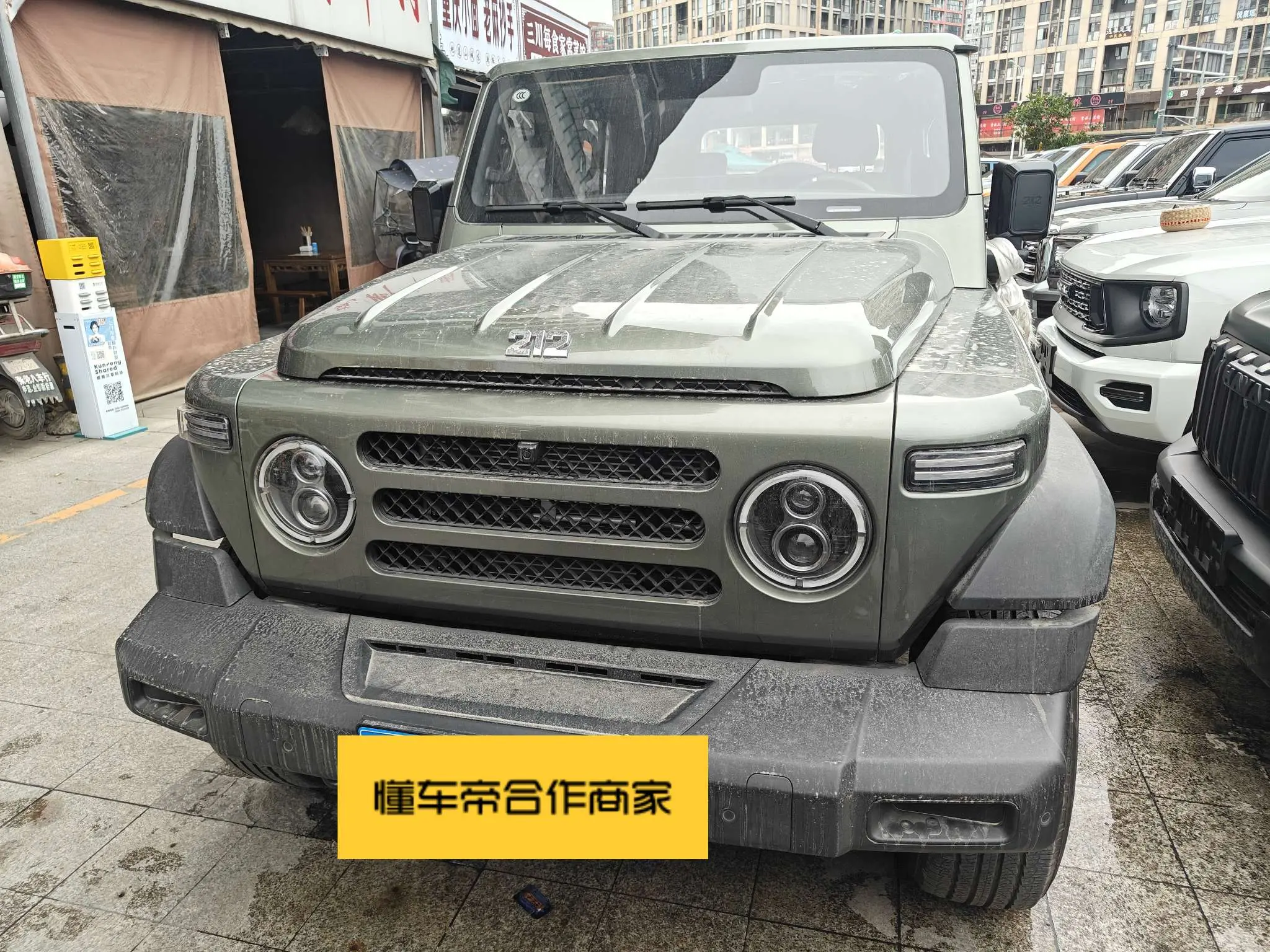 212 T01  из Китая