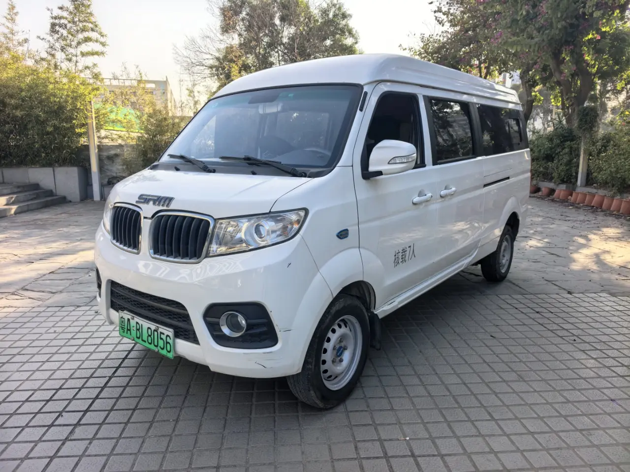 SRM Jinhaishi Good luck  из Китая