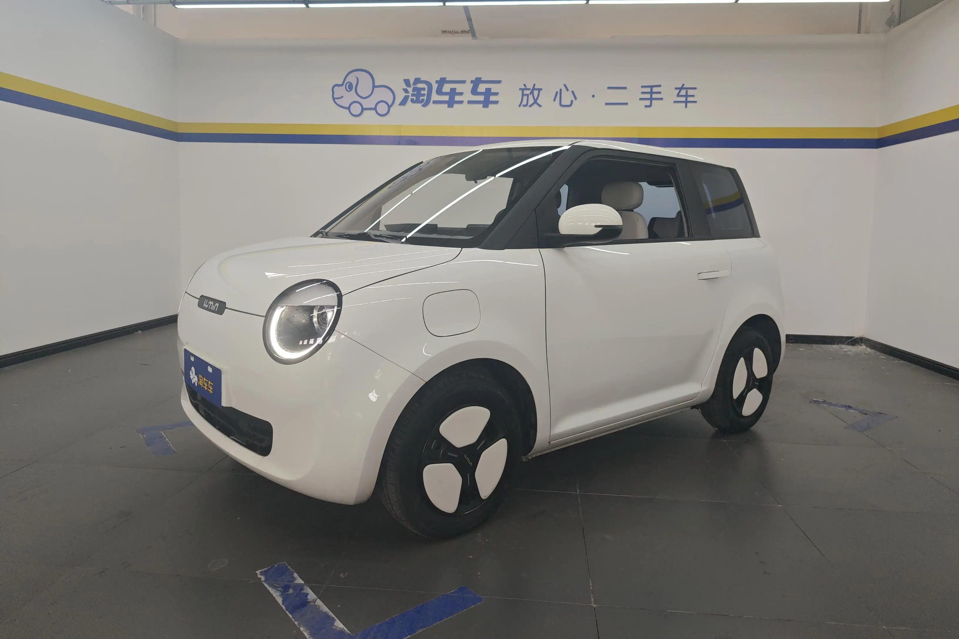 Changan Lumin  из Китая