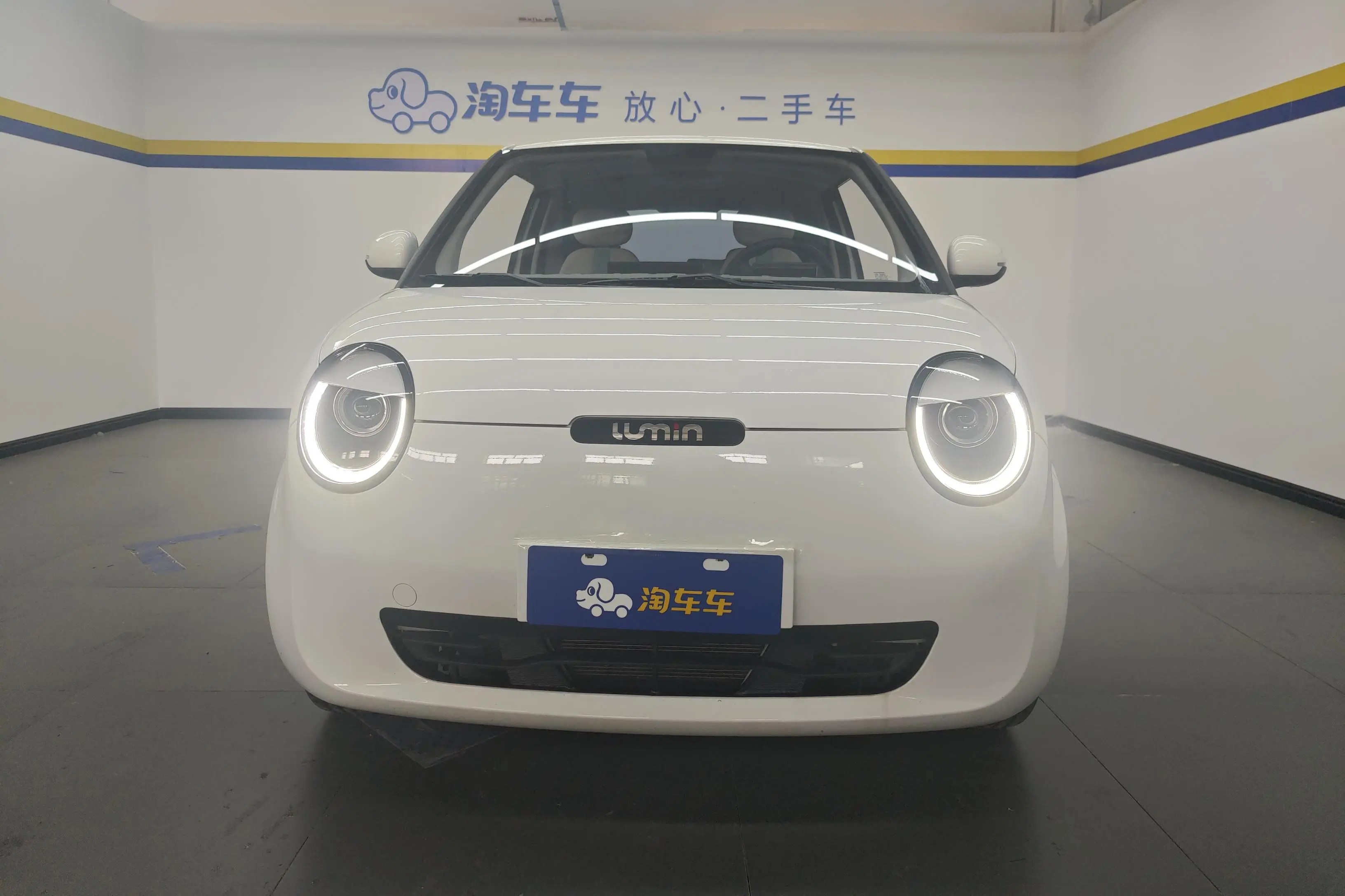 Changan Lumin  из Китая