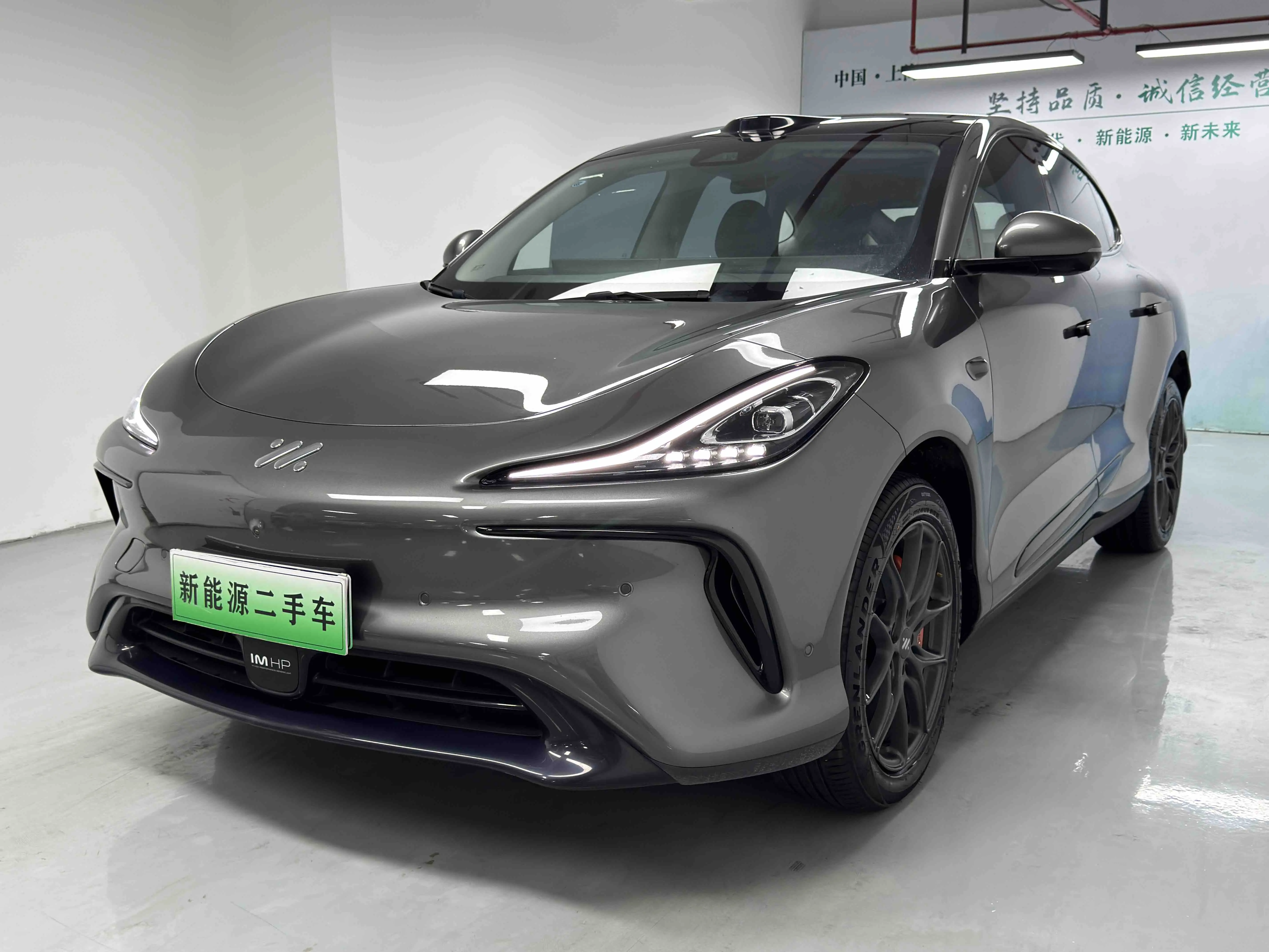 Zhiji LS6  из Китая