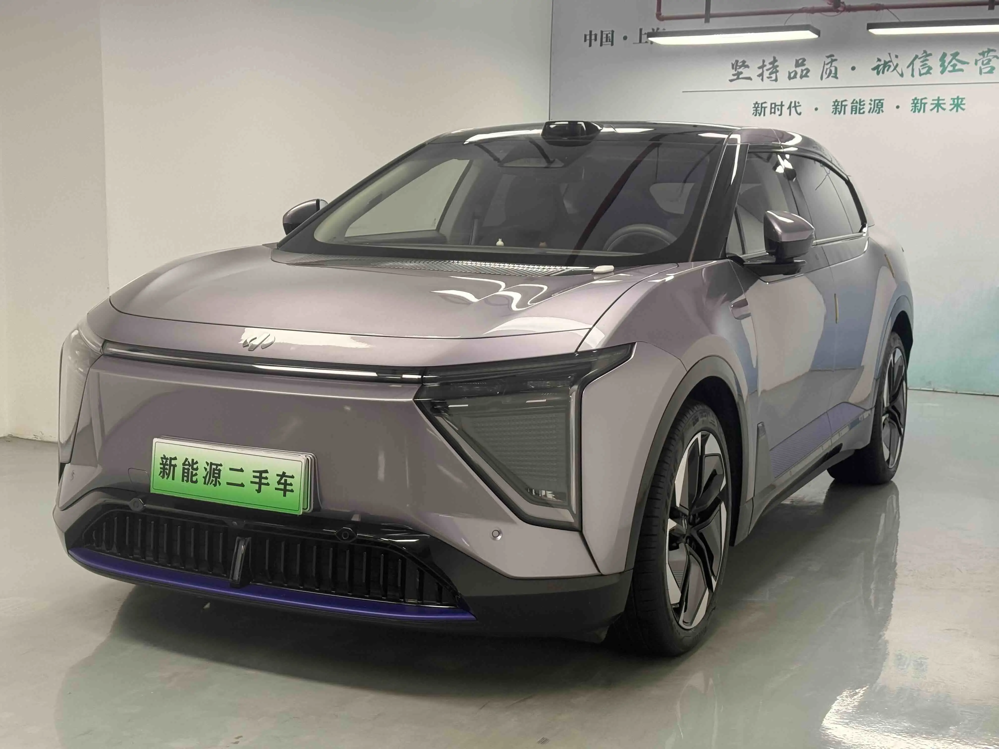 HiPhi Y  из Китая