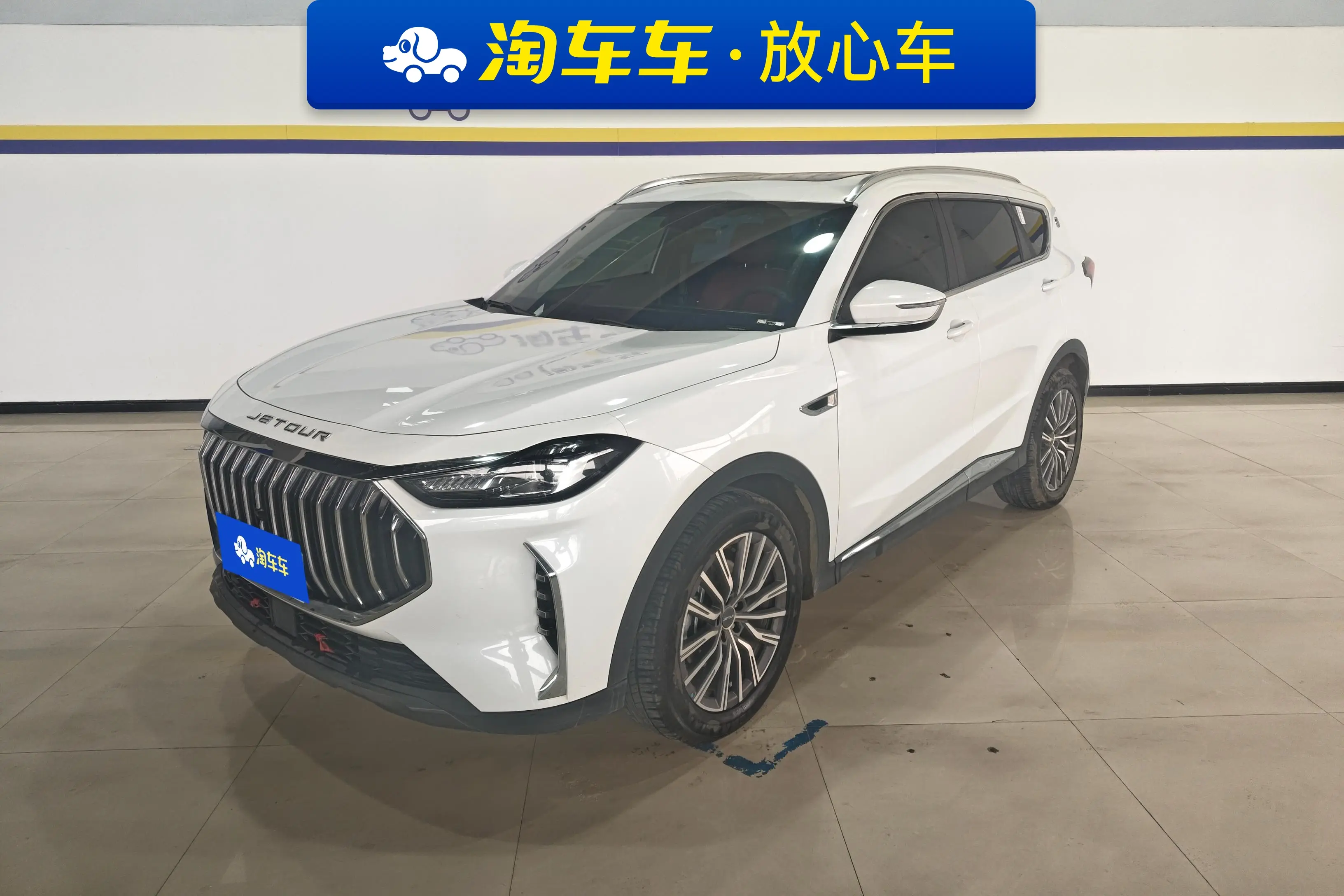 Jetour Jietu X70 PLUS  из Китая